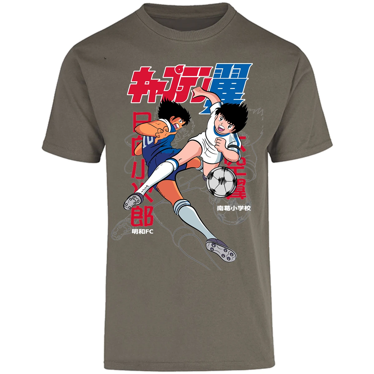 Playera Captain Tsubasa Supercampeones para Adulto 30