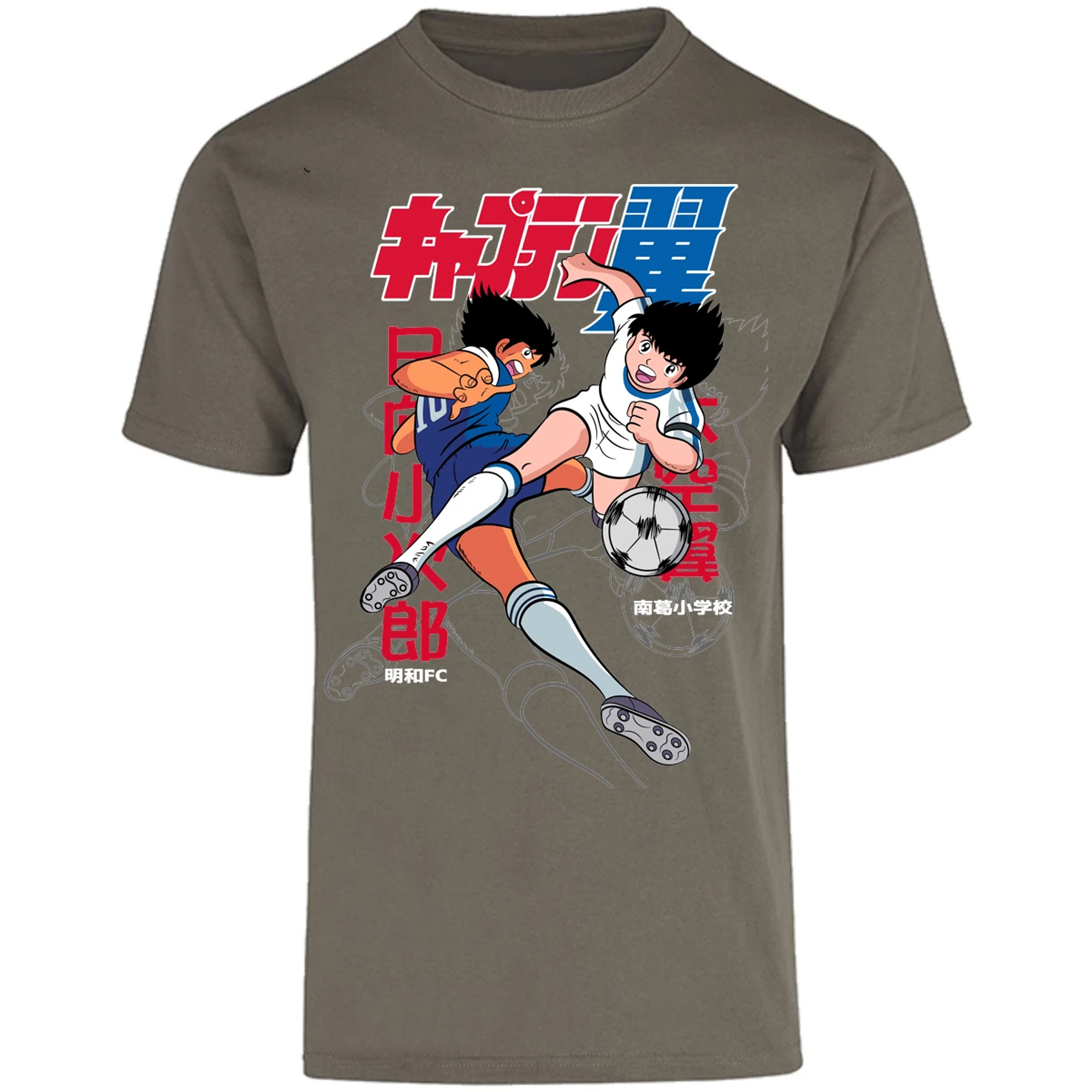 Playera Captain Tsubasa Supercampeones para Adulto 30