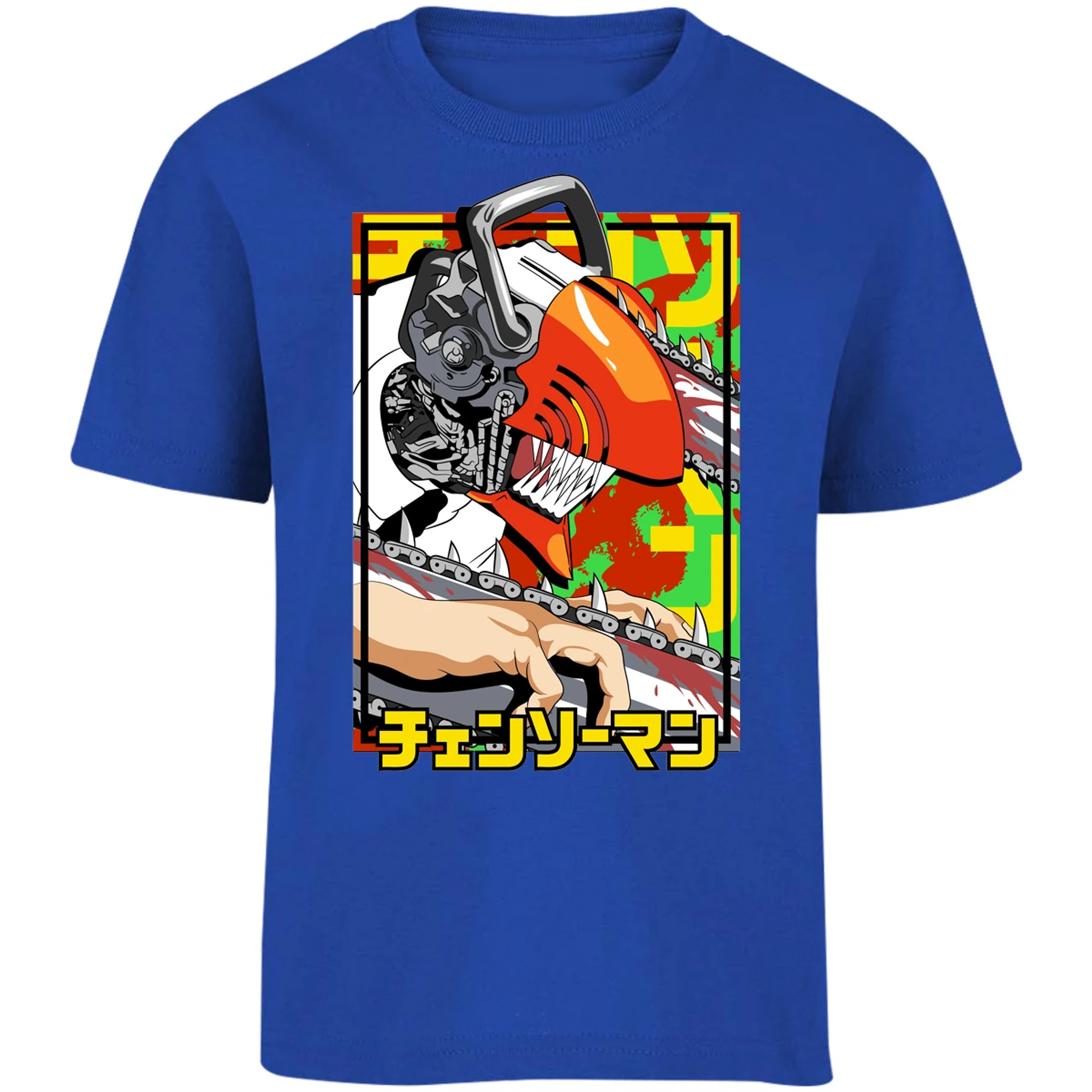 Playera Chainsaw Man Chainsawman para Niño 13
