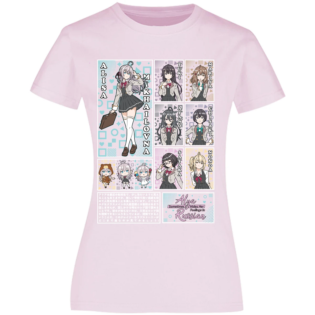 Blusa Alya Russian Alya Russian Blusa para Mujer 6