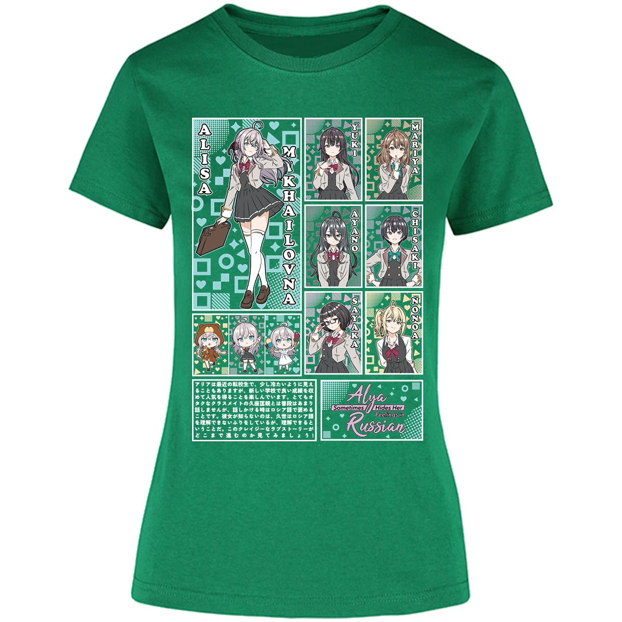 Blusa Alya Russian Alya Russian Blusa para Mujer 10