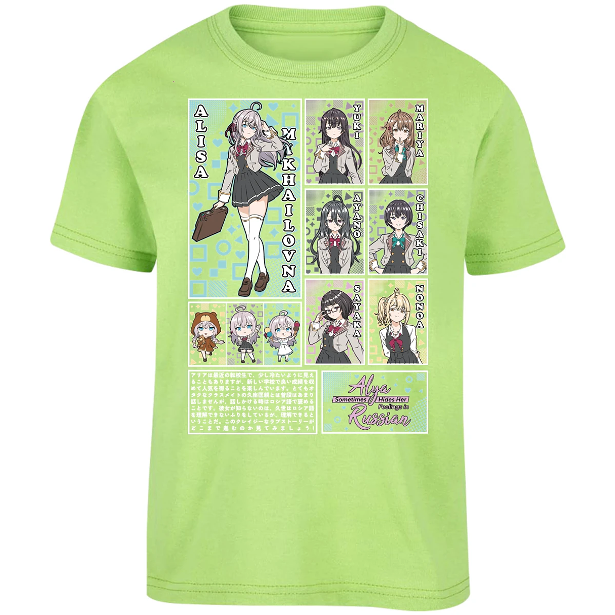 Playera Alya Russian Alya Russian para Niño 28