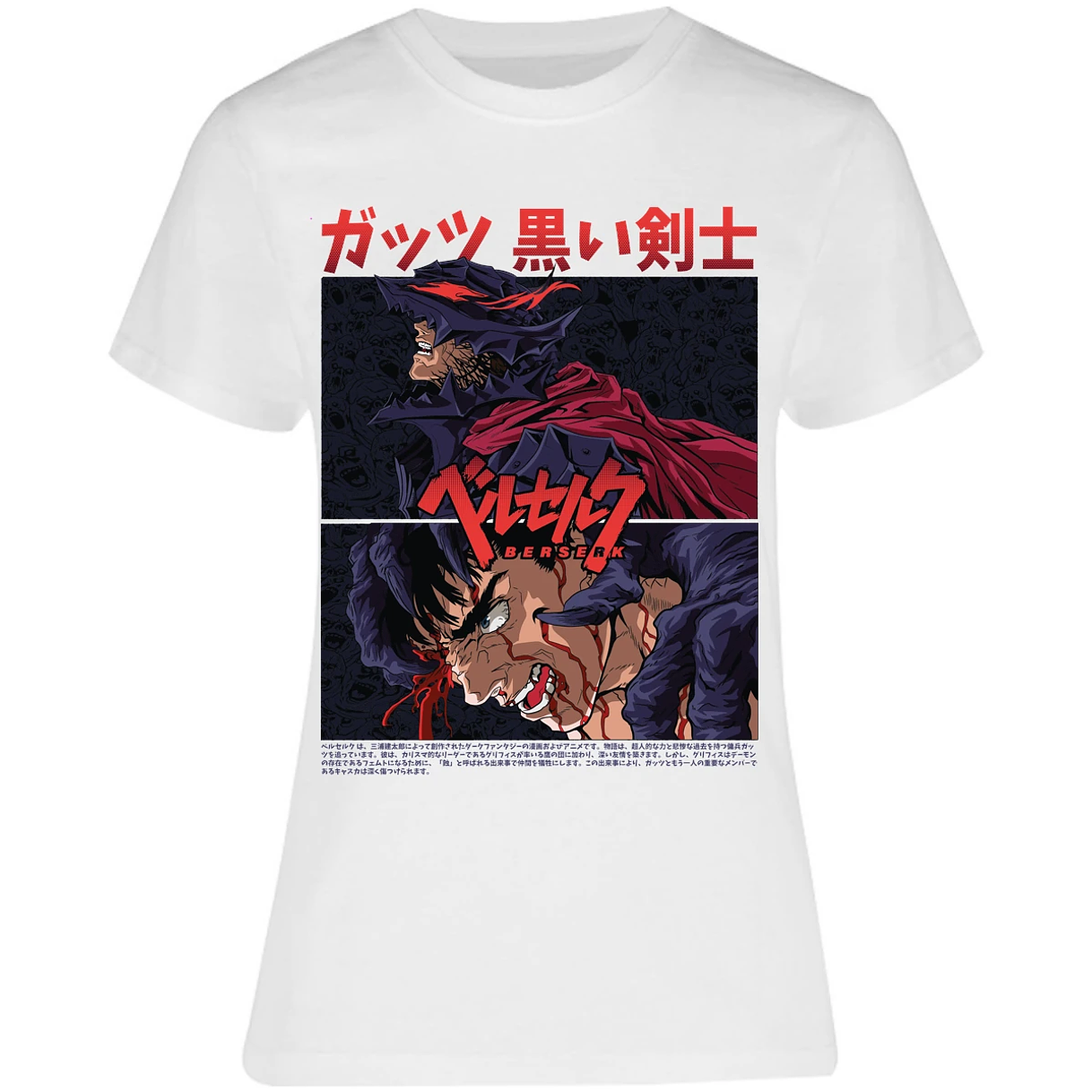 Blusa Berserk Guts Berserk Blusa para Mujer 12