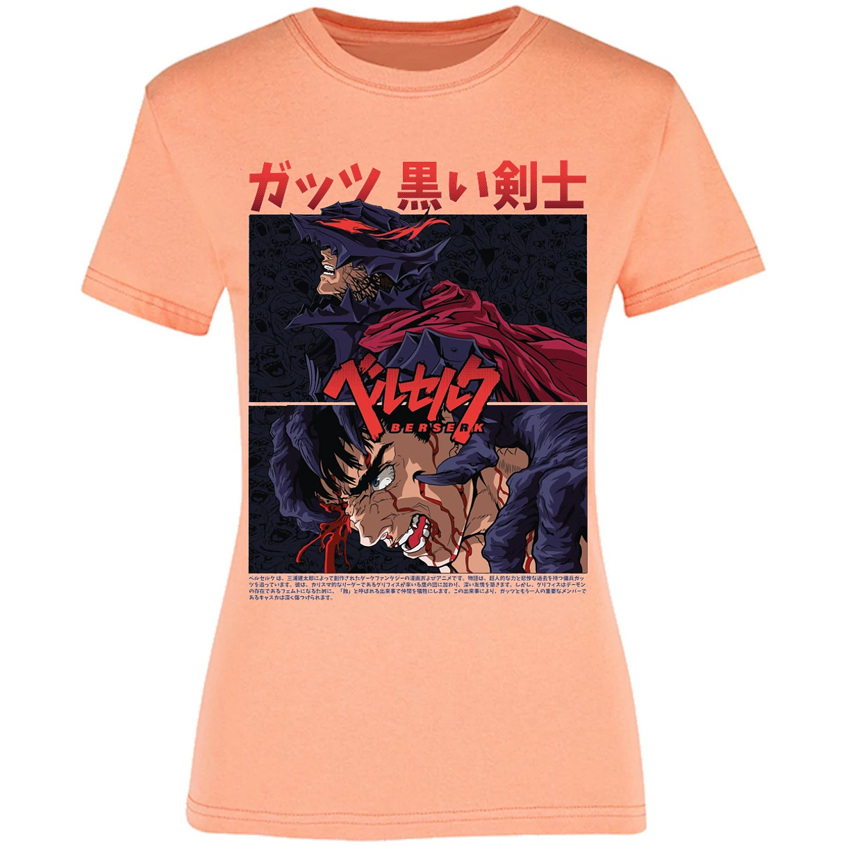 Blusa Berserk Guts Berserk Blusa para Mujer 1