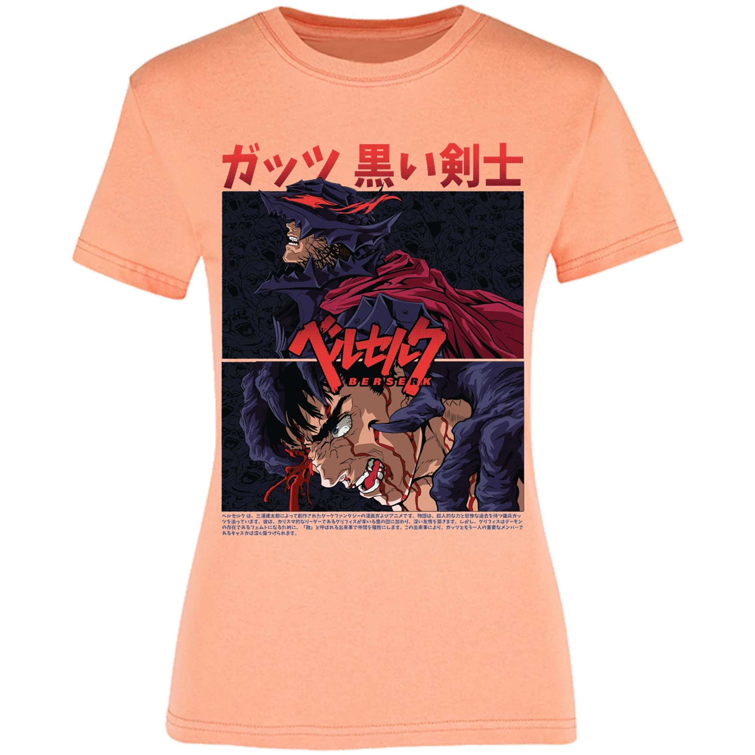 Blusa Berserk Guts Berserk Blusa para Mujer 1