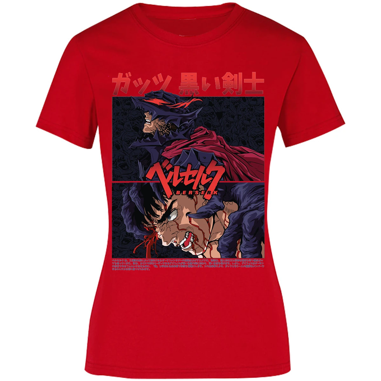 Blusa Berserk Guts Berserk Blusa para Mujer 2