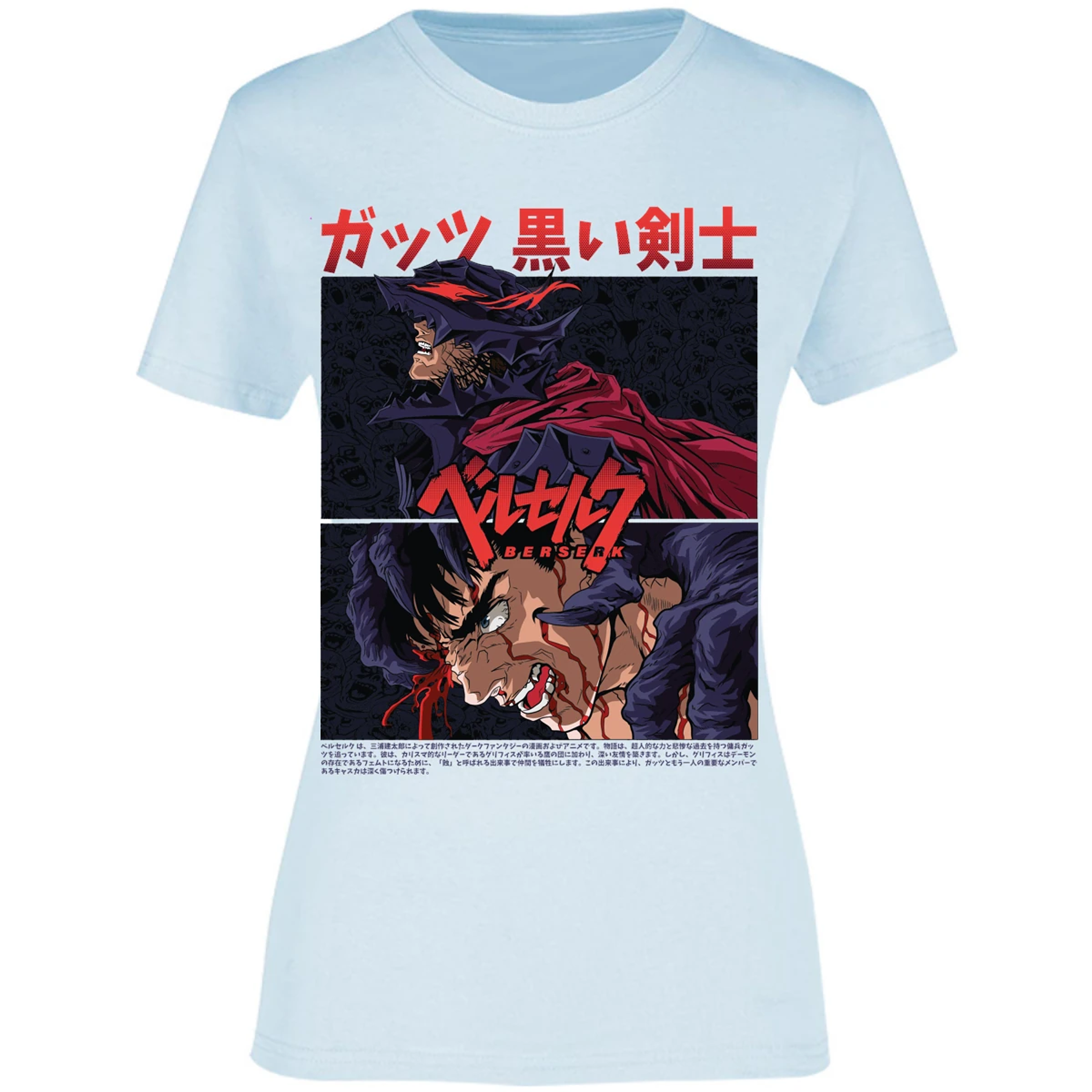 Blusa Berserk Guts Berserk Blusa para Mujer 4