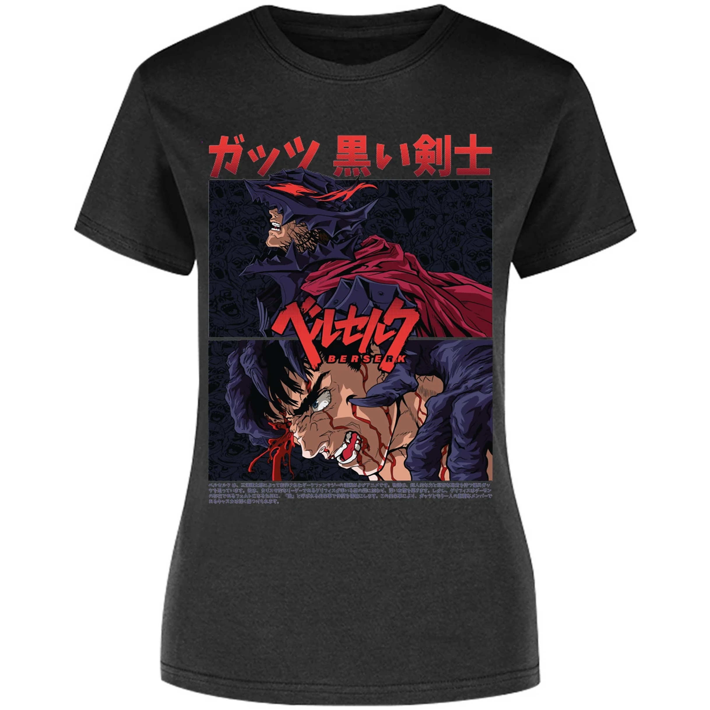 Blusa Berserk Guts Berserk Blusa para Mujer 6