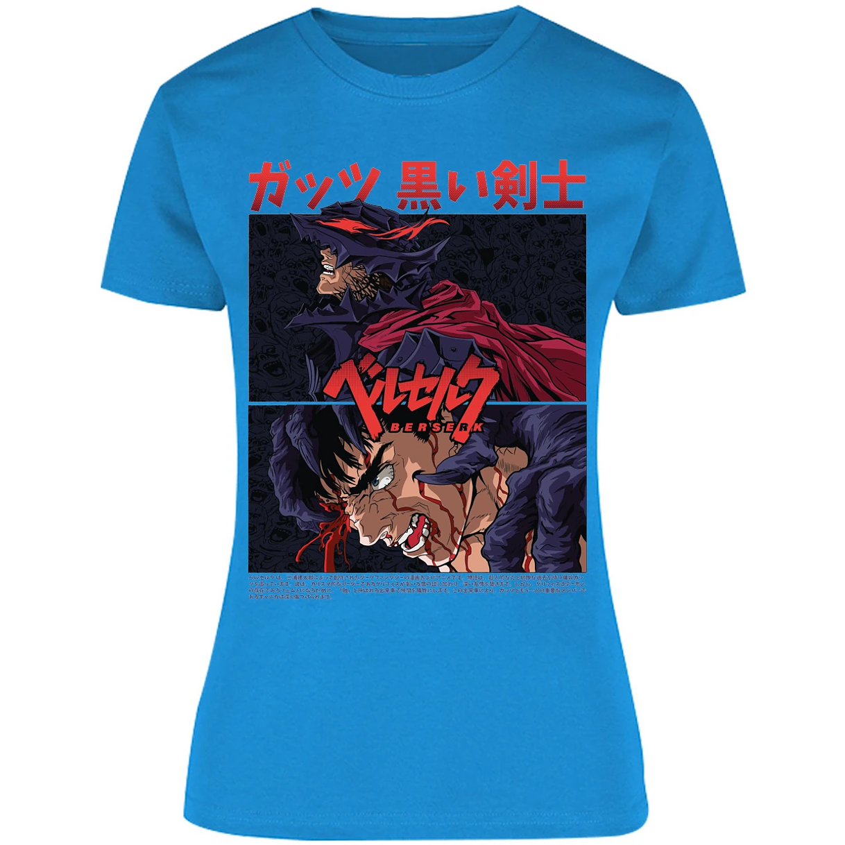 Blusa Berserk Guts Berserk Blusa para Mujer 7
