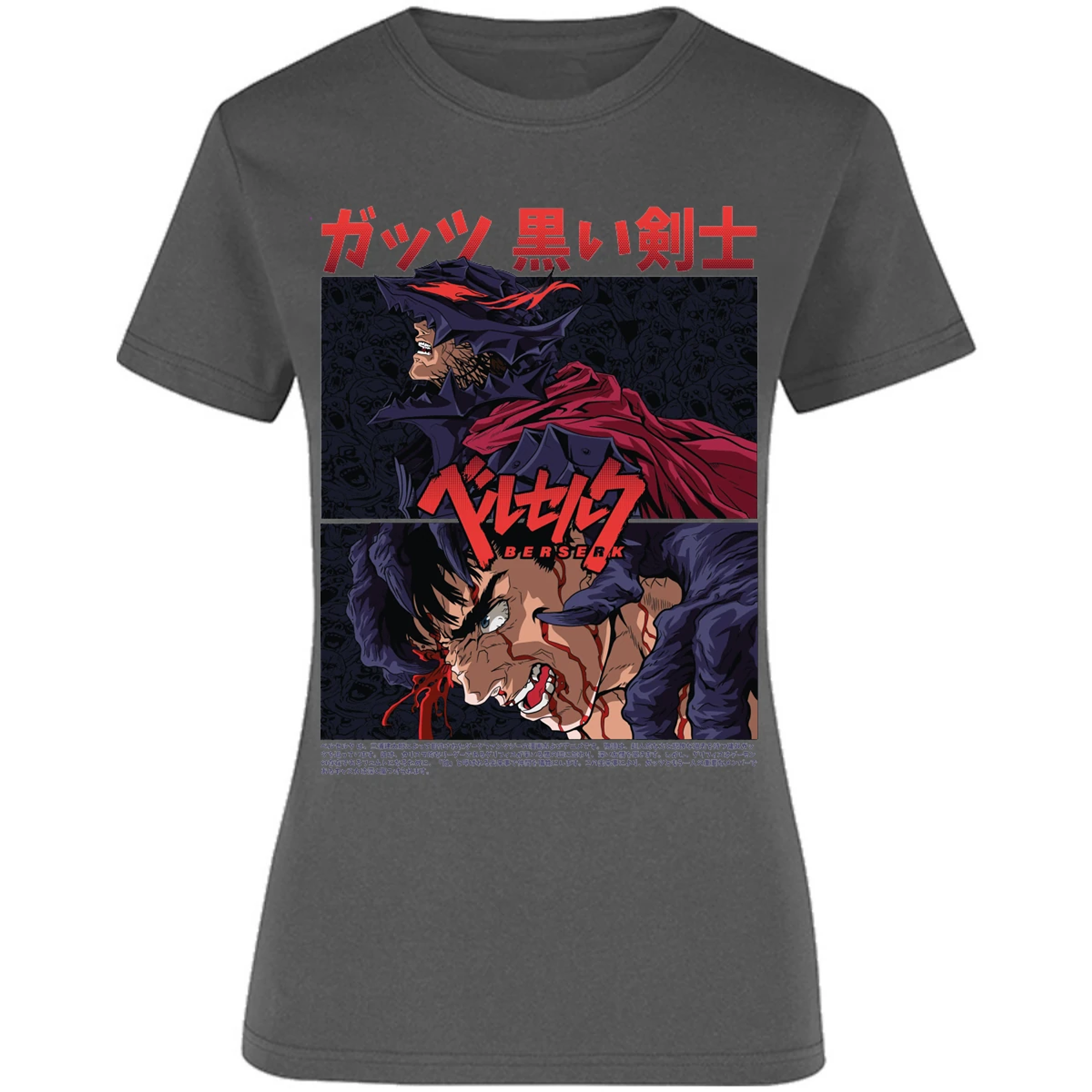 Blusa Berserk Guts Berserk Blusa para Mujer 8