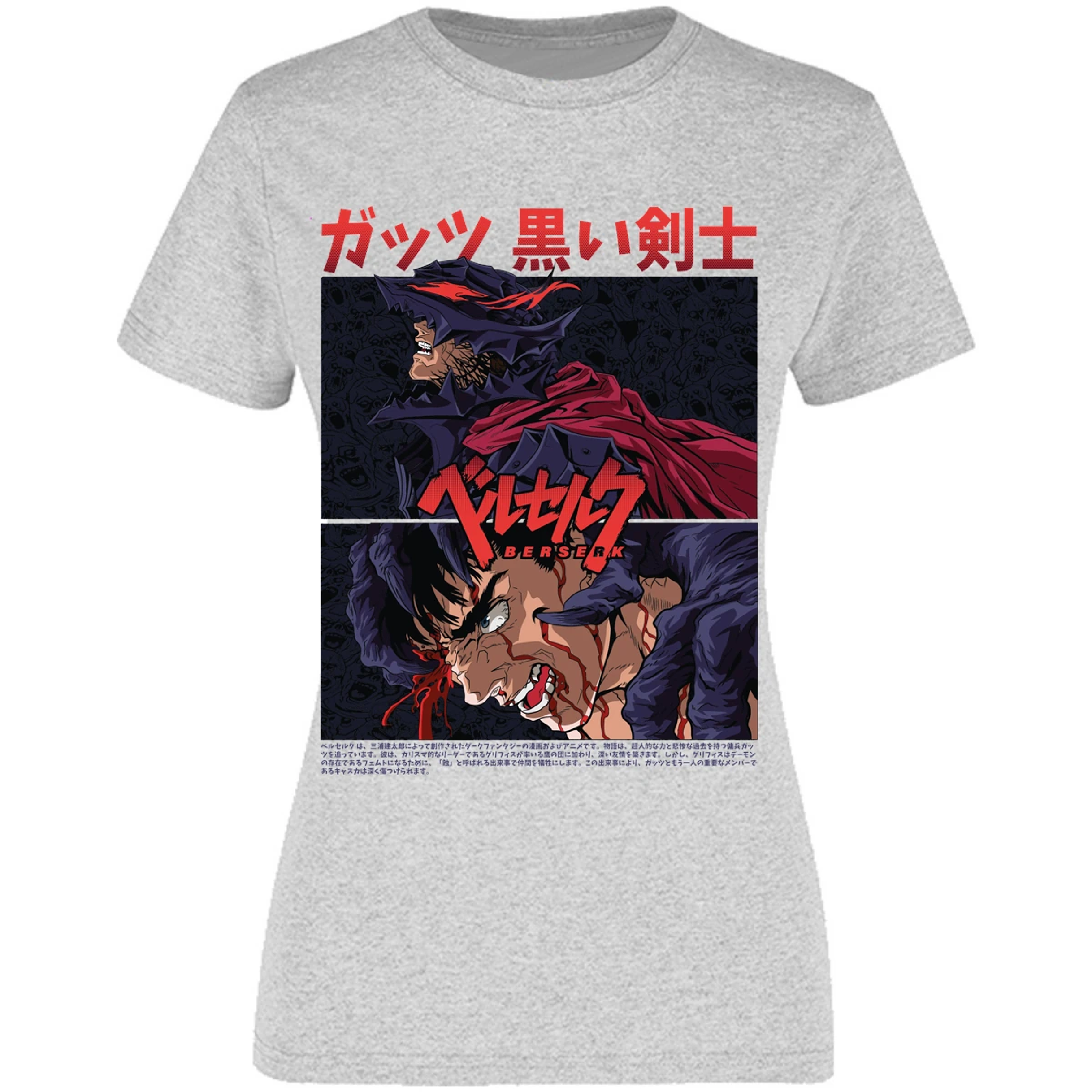 Blusa Berserk Guts Berserk Blusa para Mujer 9
