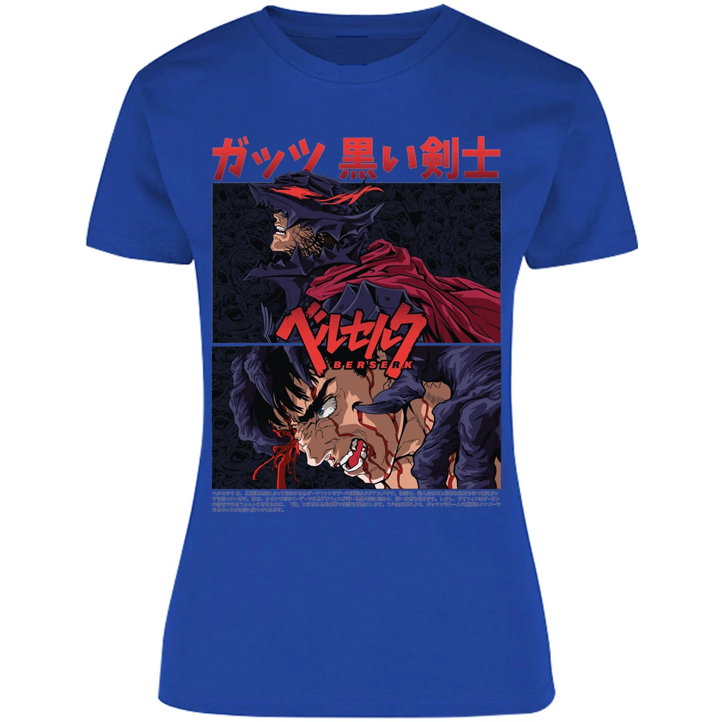 Blusa Berserk Guts Berserk Blusa para Mujer 10