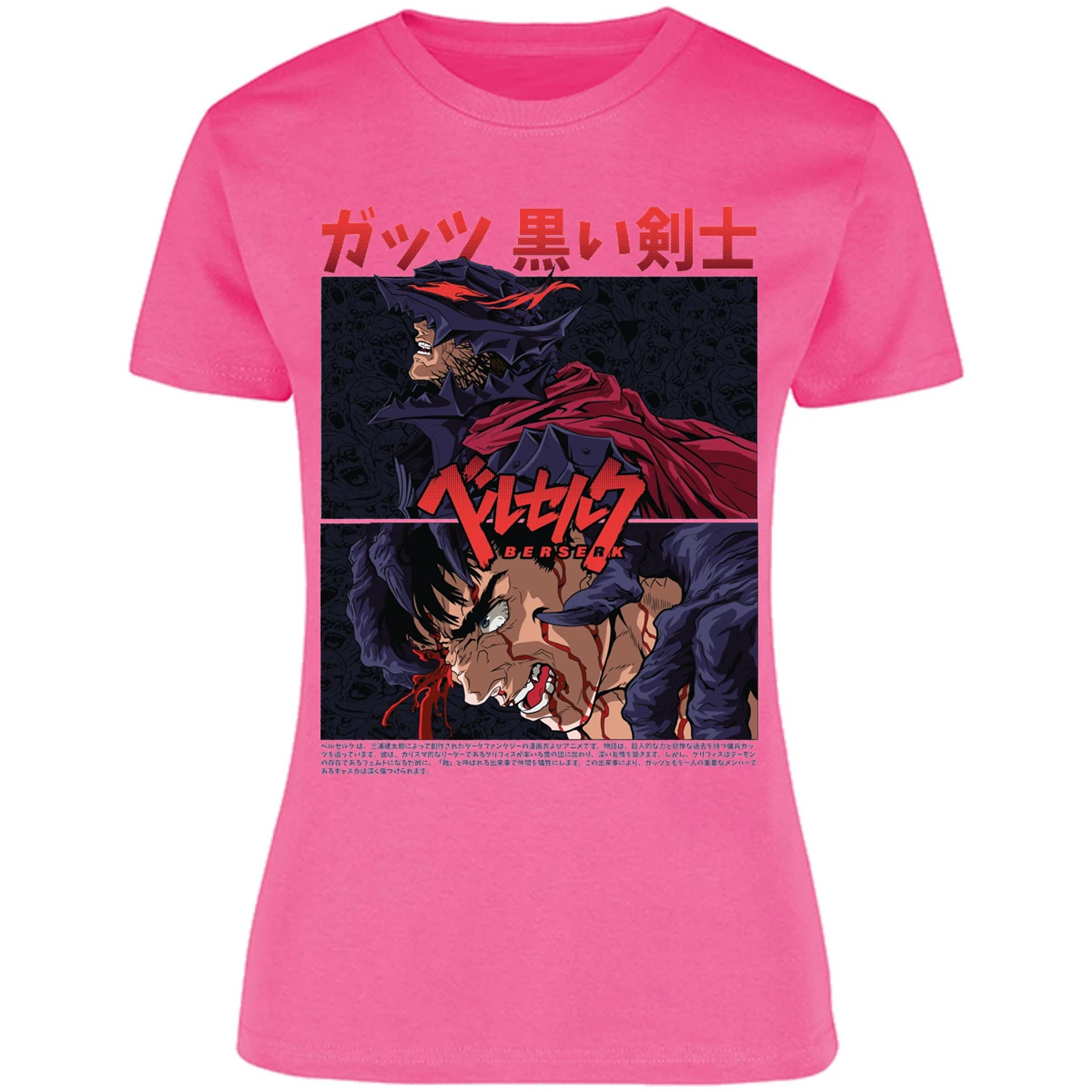 Blusa Berserk Guts Berserk Blusa para Mujer 11