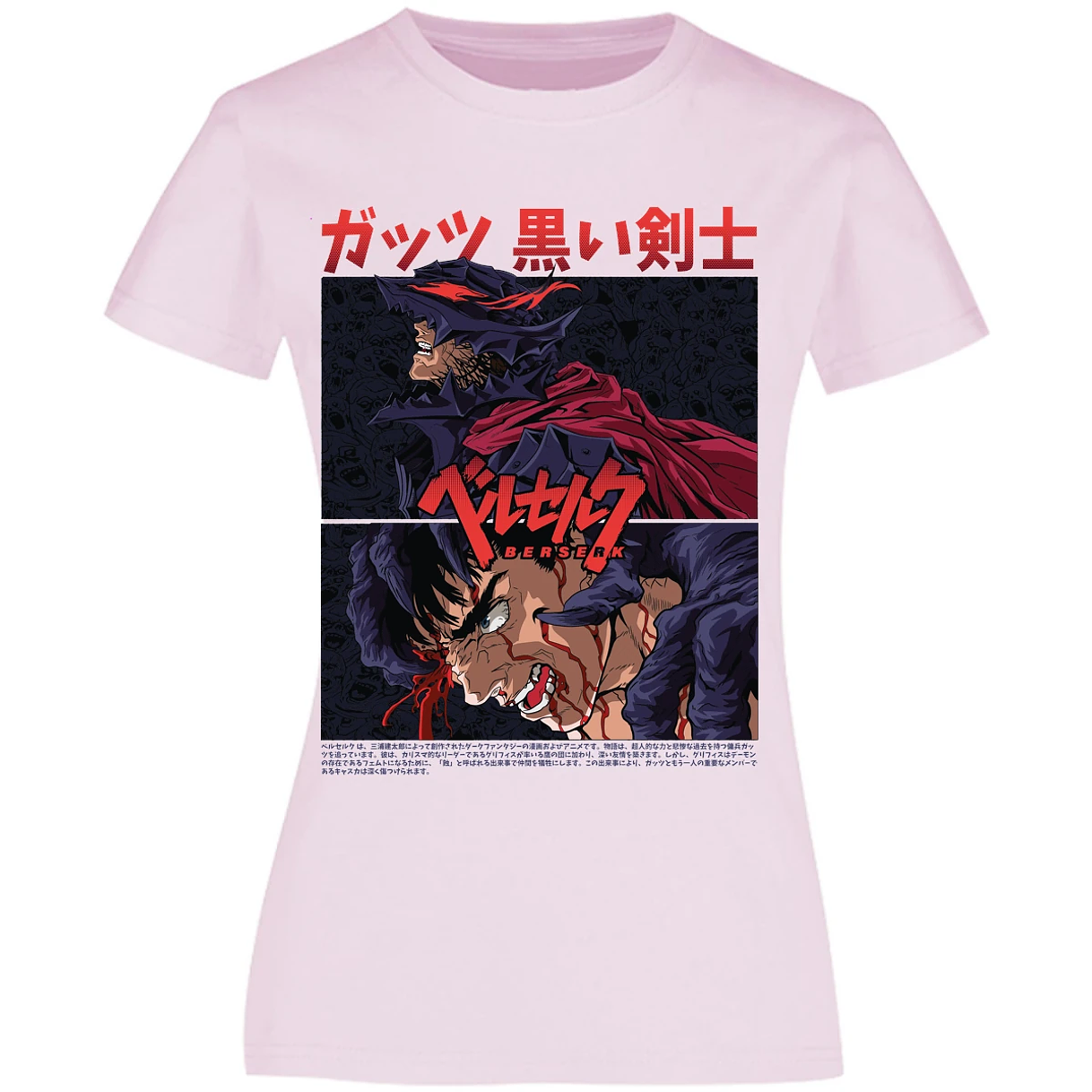 Blusa Berserk Guts Berserk Blusa para Mujer 13