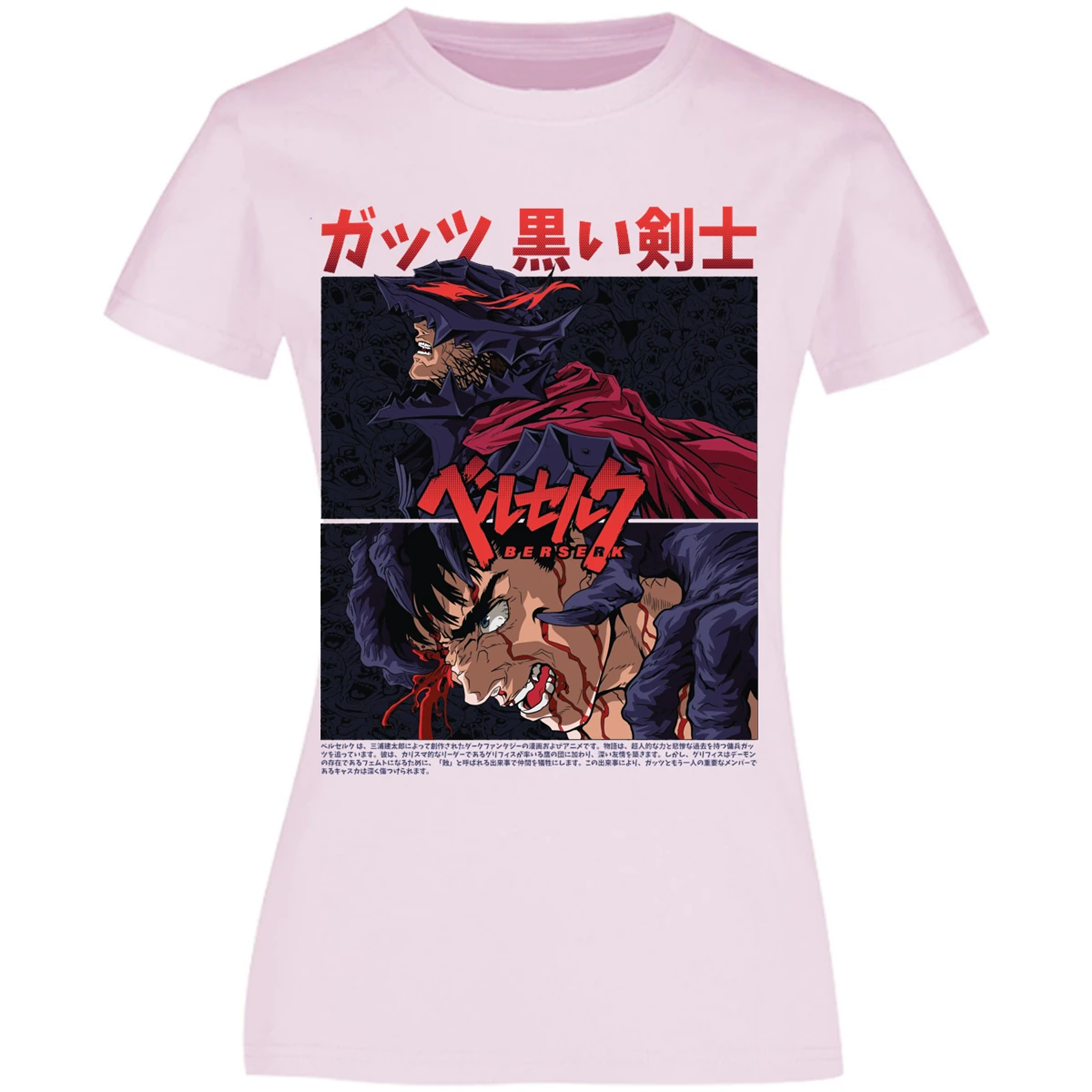 Blusa Berserk Guts Berserk Blusa para Mujer 13