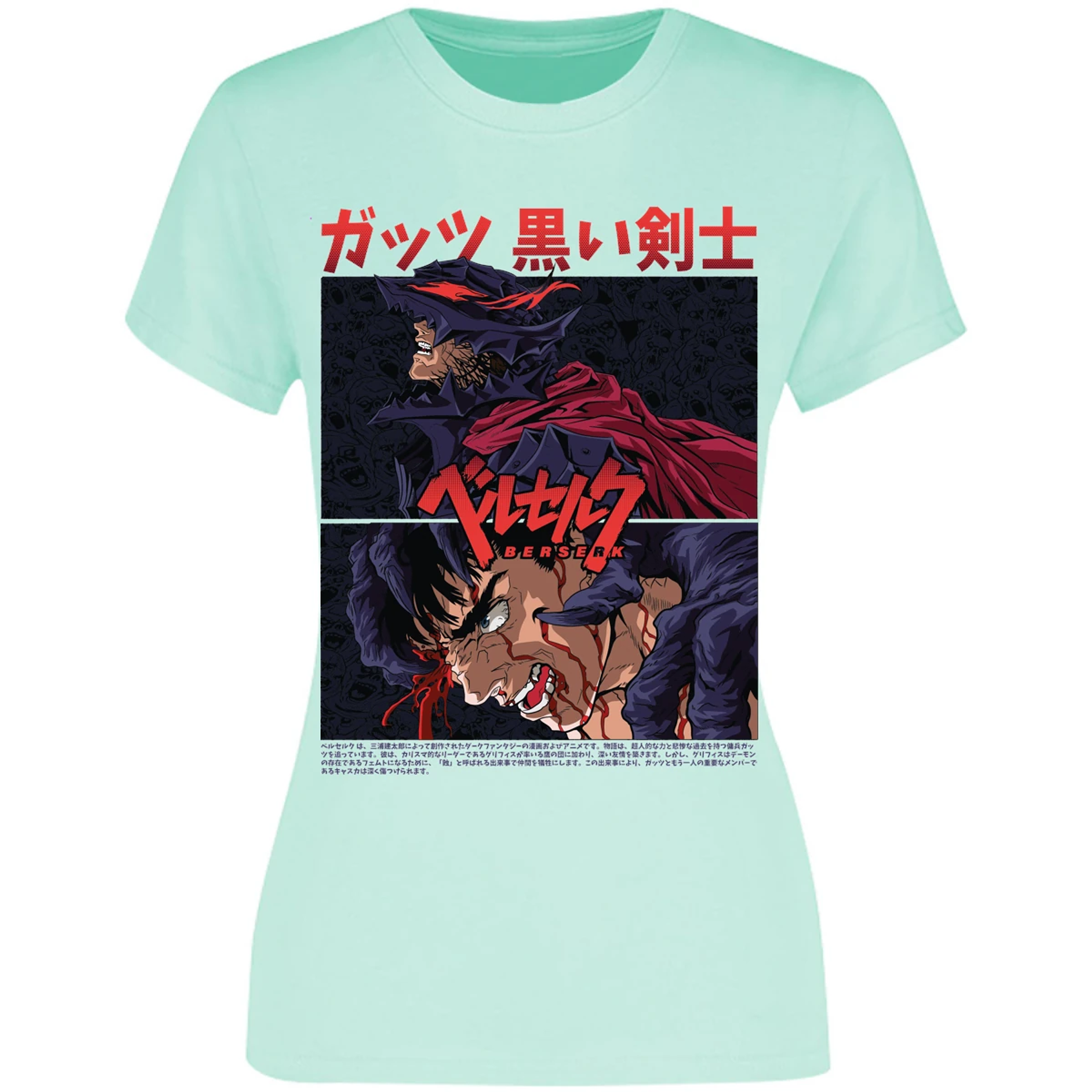 Blusa Berserk Guts Berserk Blusa para Mujer 14