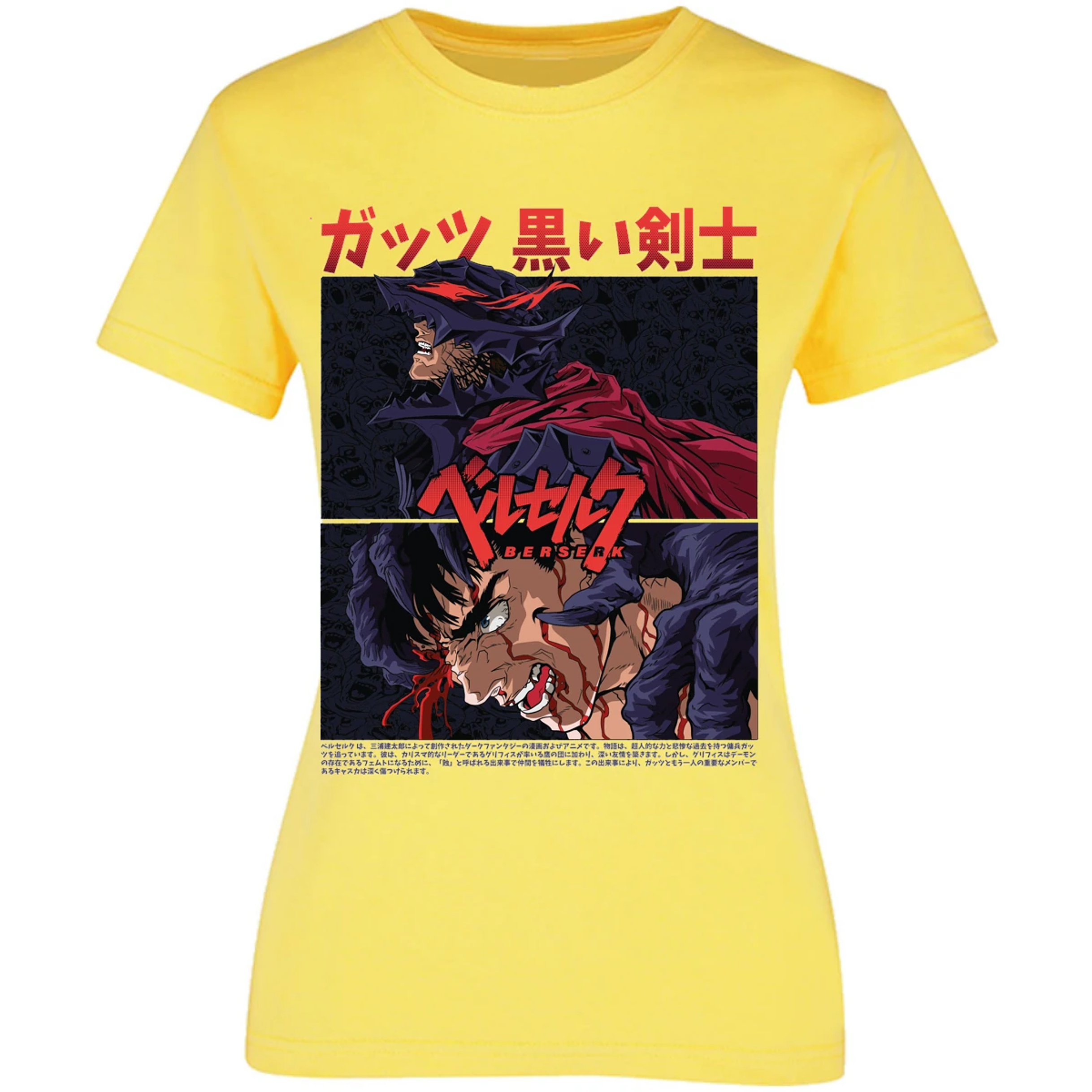 Blusa Berserk Guts Berserk Blusa para Mujer 15