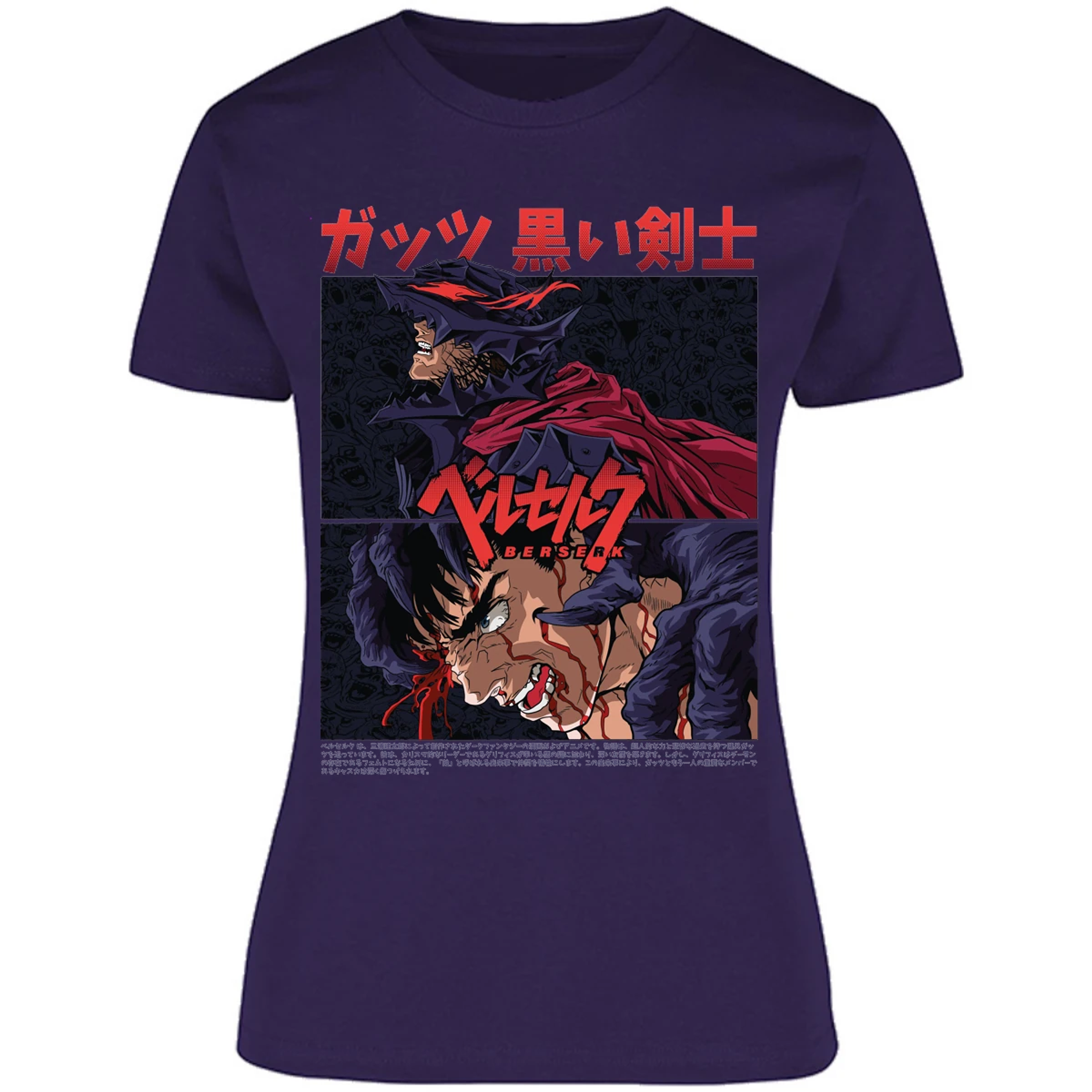 Blusa Berserk Guts Berserk Blusa para Mujer 17