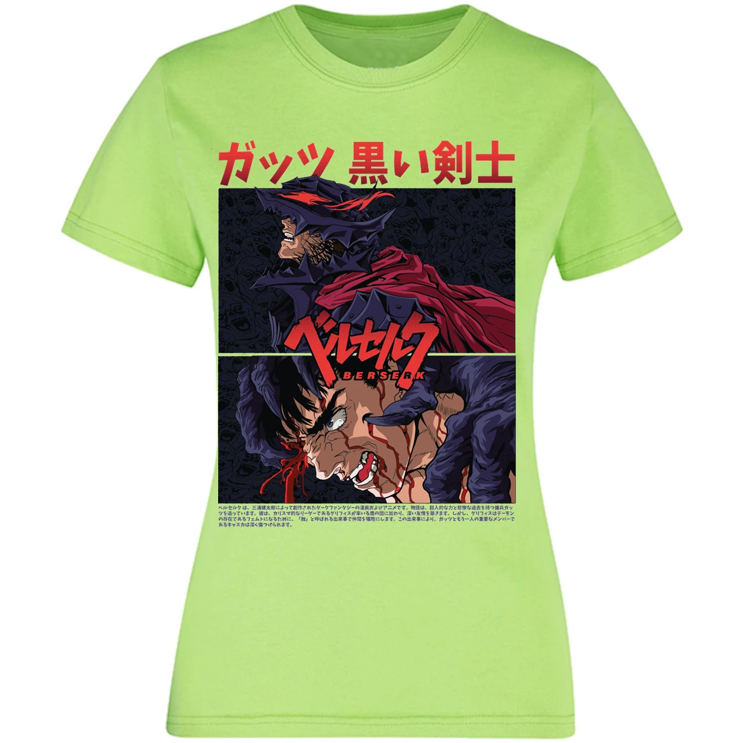 Blusa Berserk Guts Berserk Blusa para Mujer 18