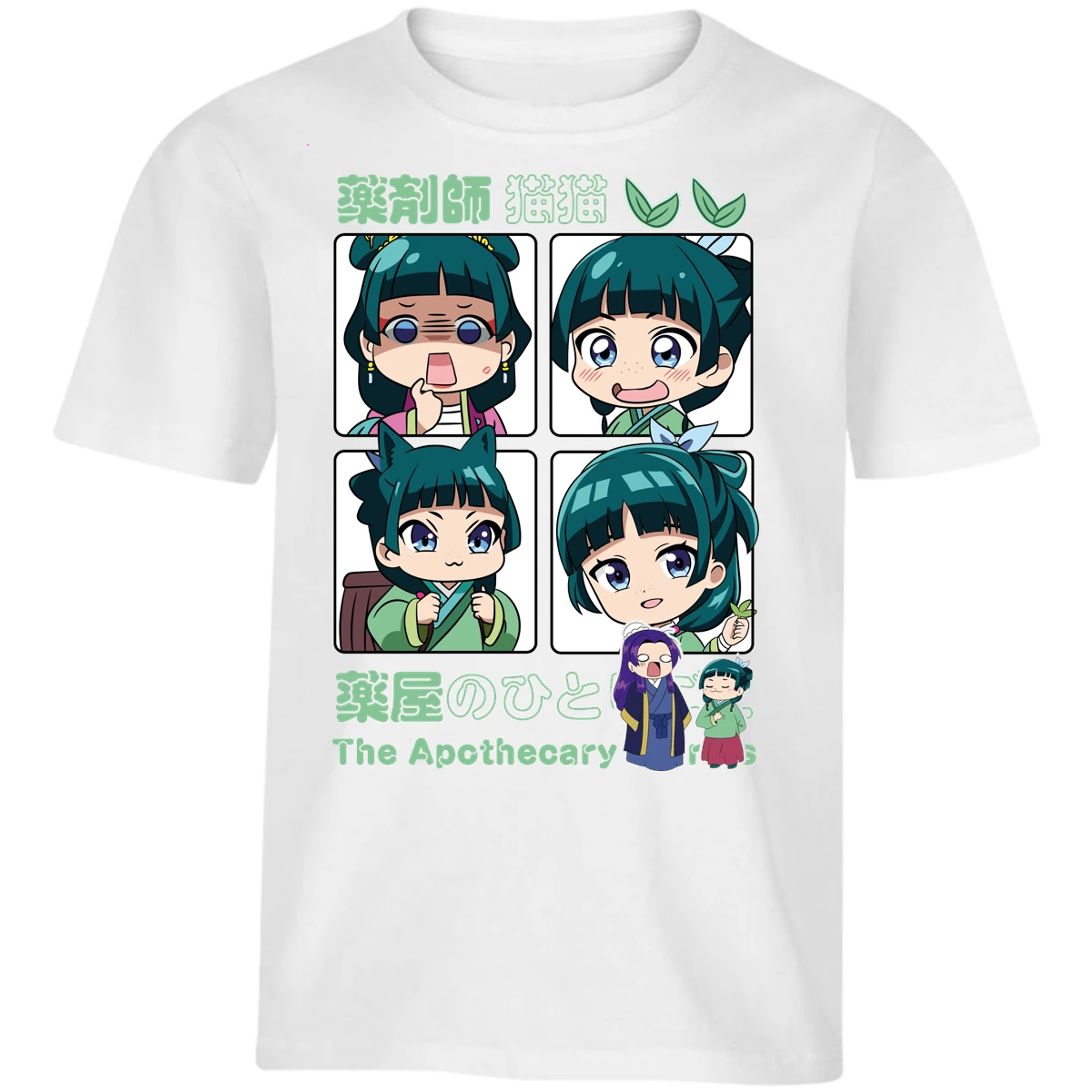 Playera Apothecary Diaries Mao Mao Apothecary Diaries para Niño 7