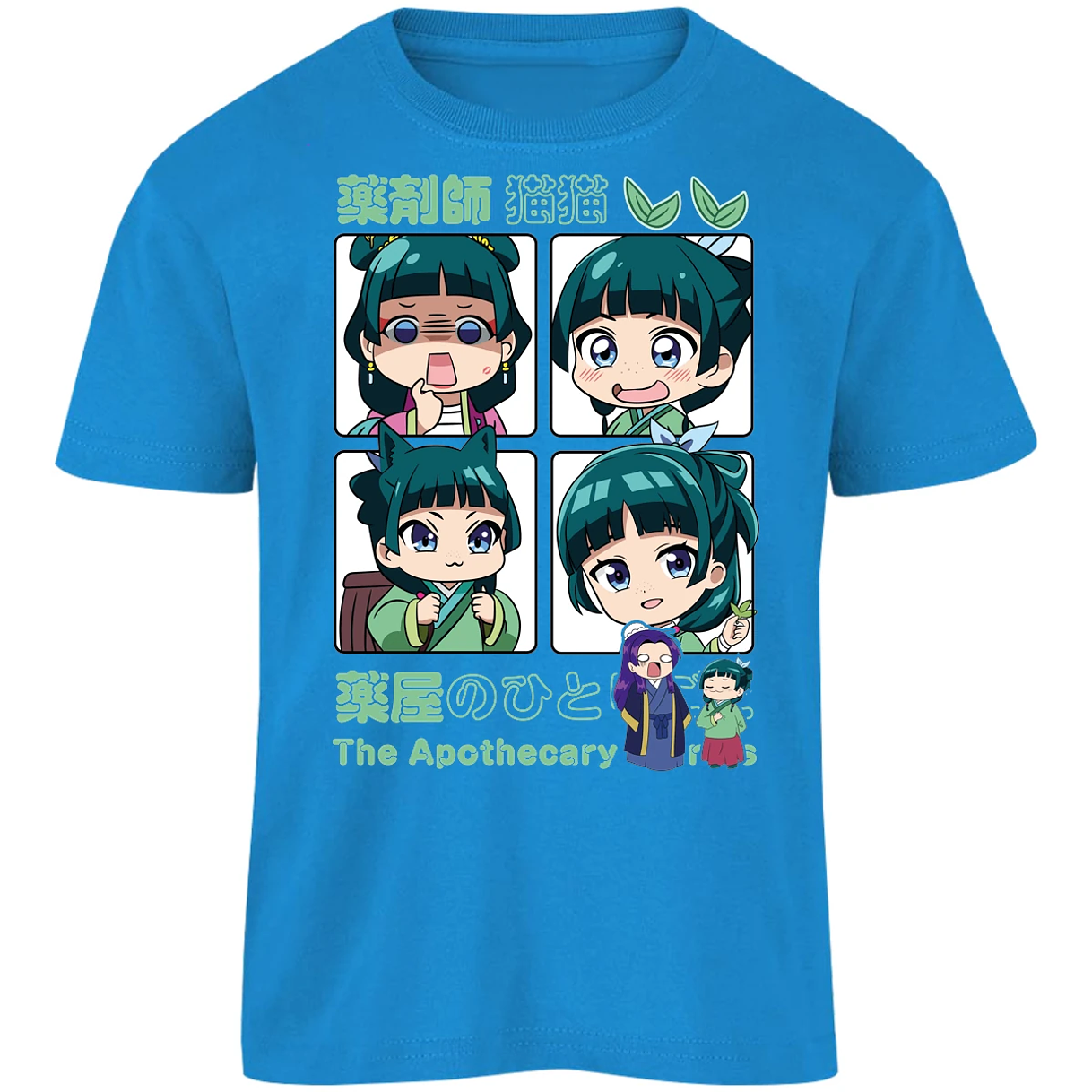 Playera Apothecary Diaries Mao Mao Apothecary Diaries para Niño 1