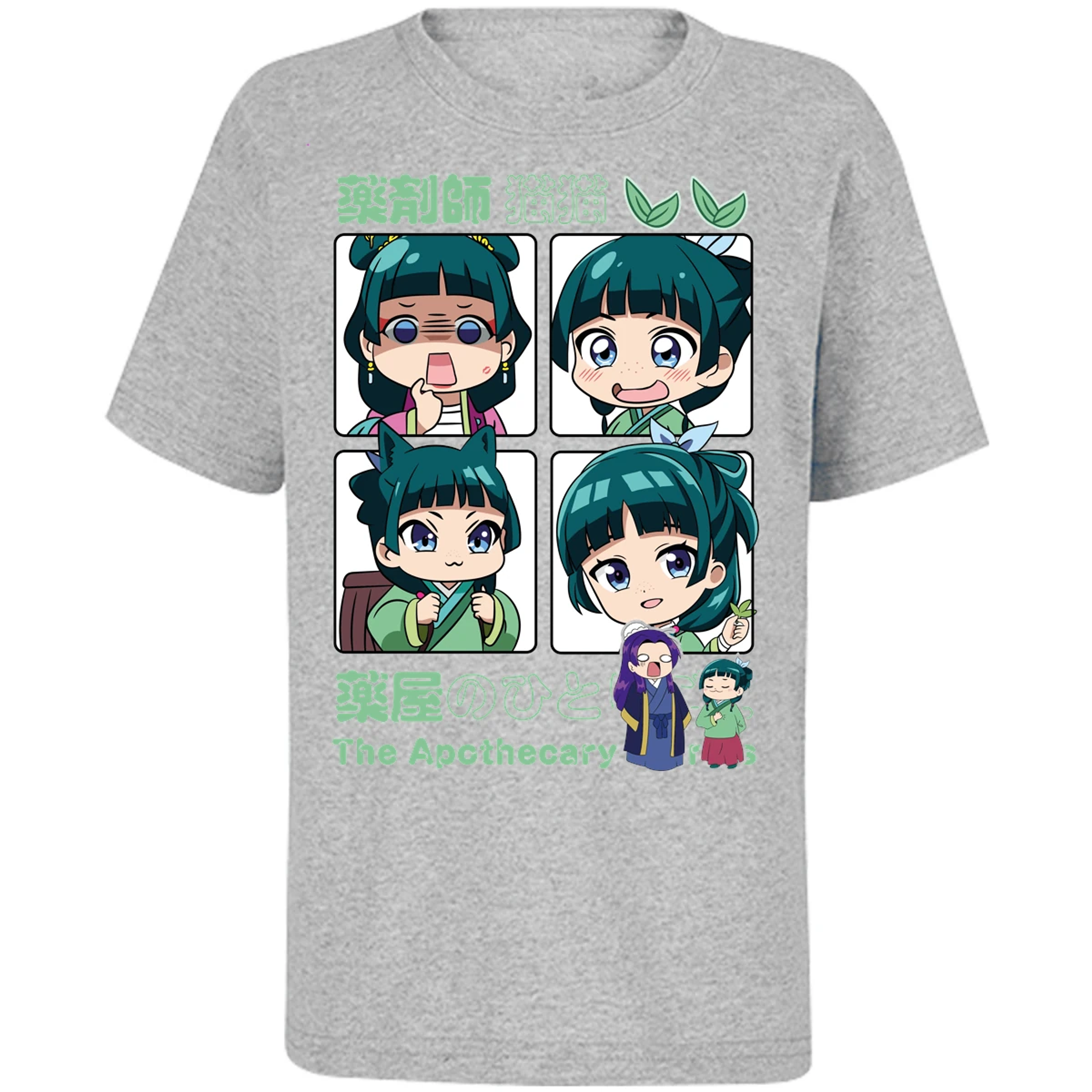 Playera Apothecary Diaries Mao Mao Apothecary Diaries para Niño 2