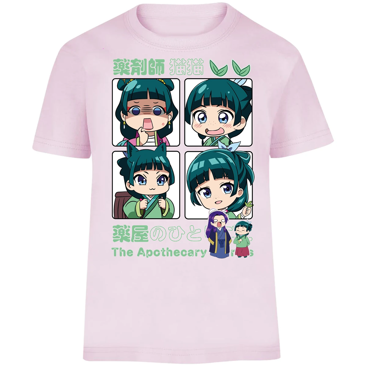 Playera Apothecary Diaries Mao Mao Apothecary Diaries para Niño 3