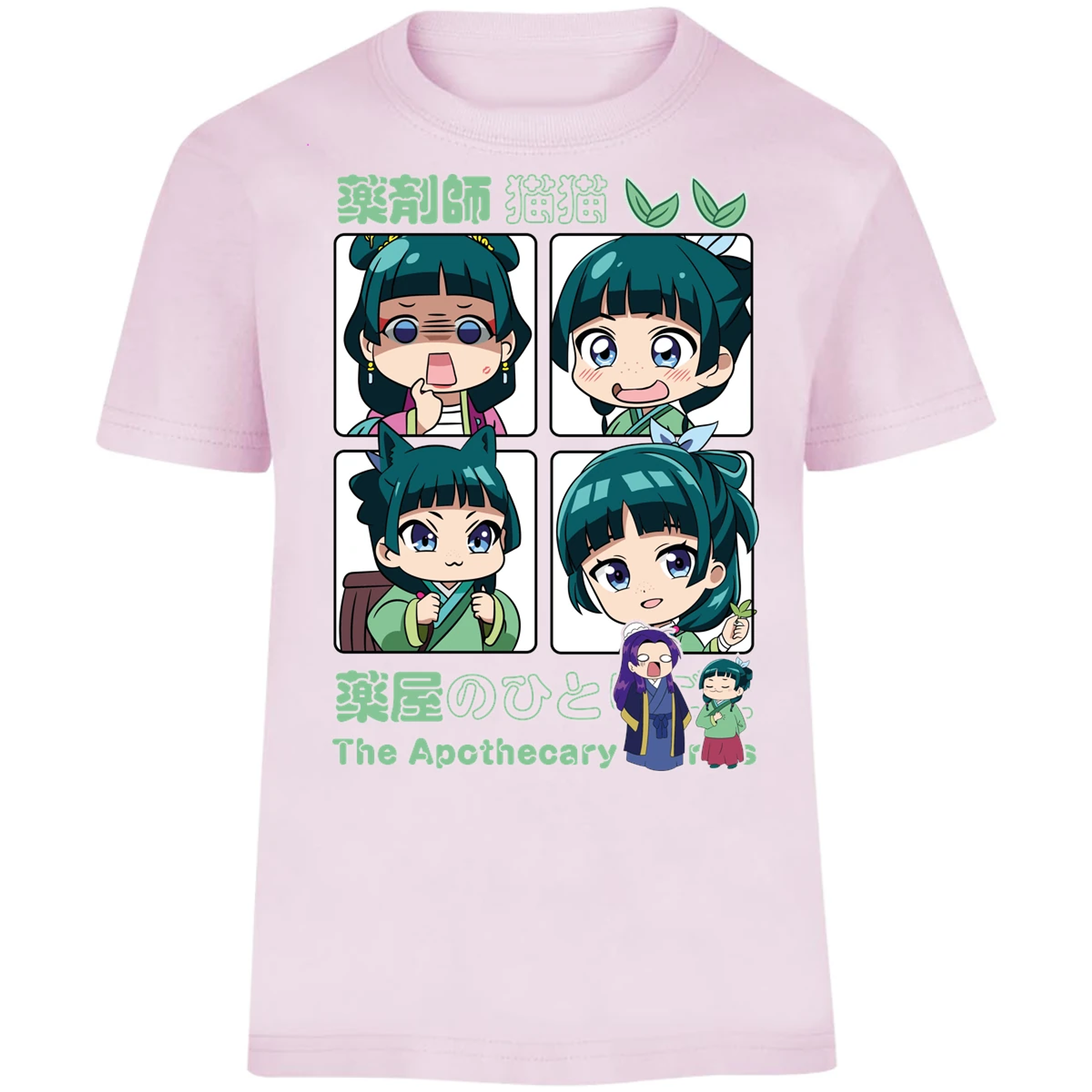 Playera Apothecary Diaries Mao Mao Apothecary Diaries para Niño 3