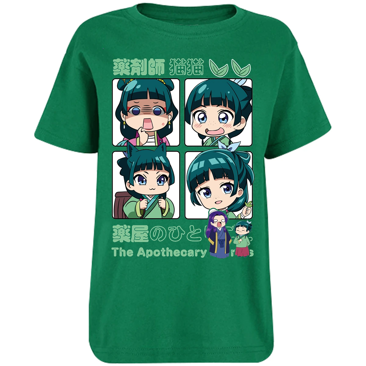 Playera Apothecary Diaries Mao Mao Apothecary Diaries para Niño 8