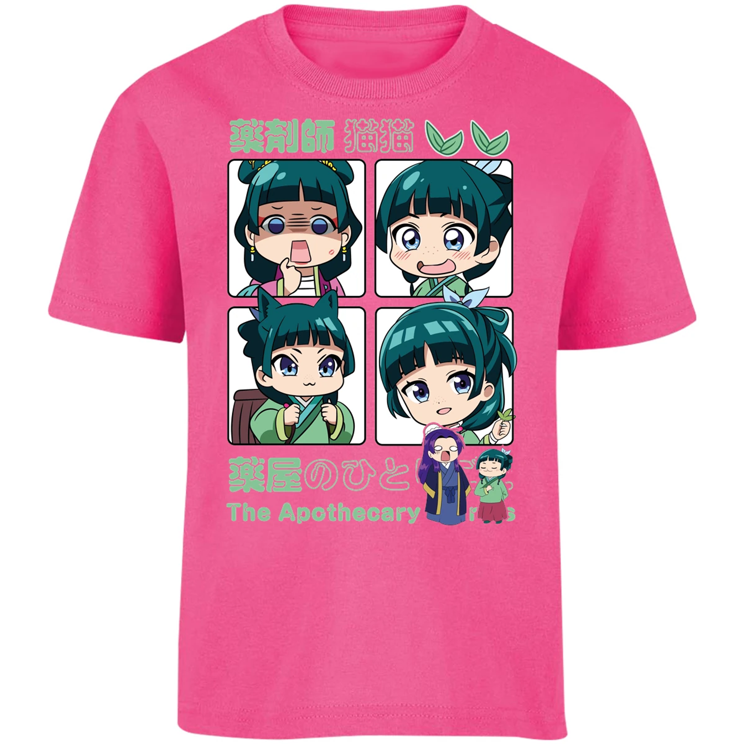 Playera Apothecary Diaries Mao Mao Apothecary Diaries para Niño 9