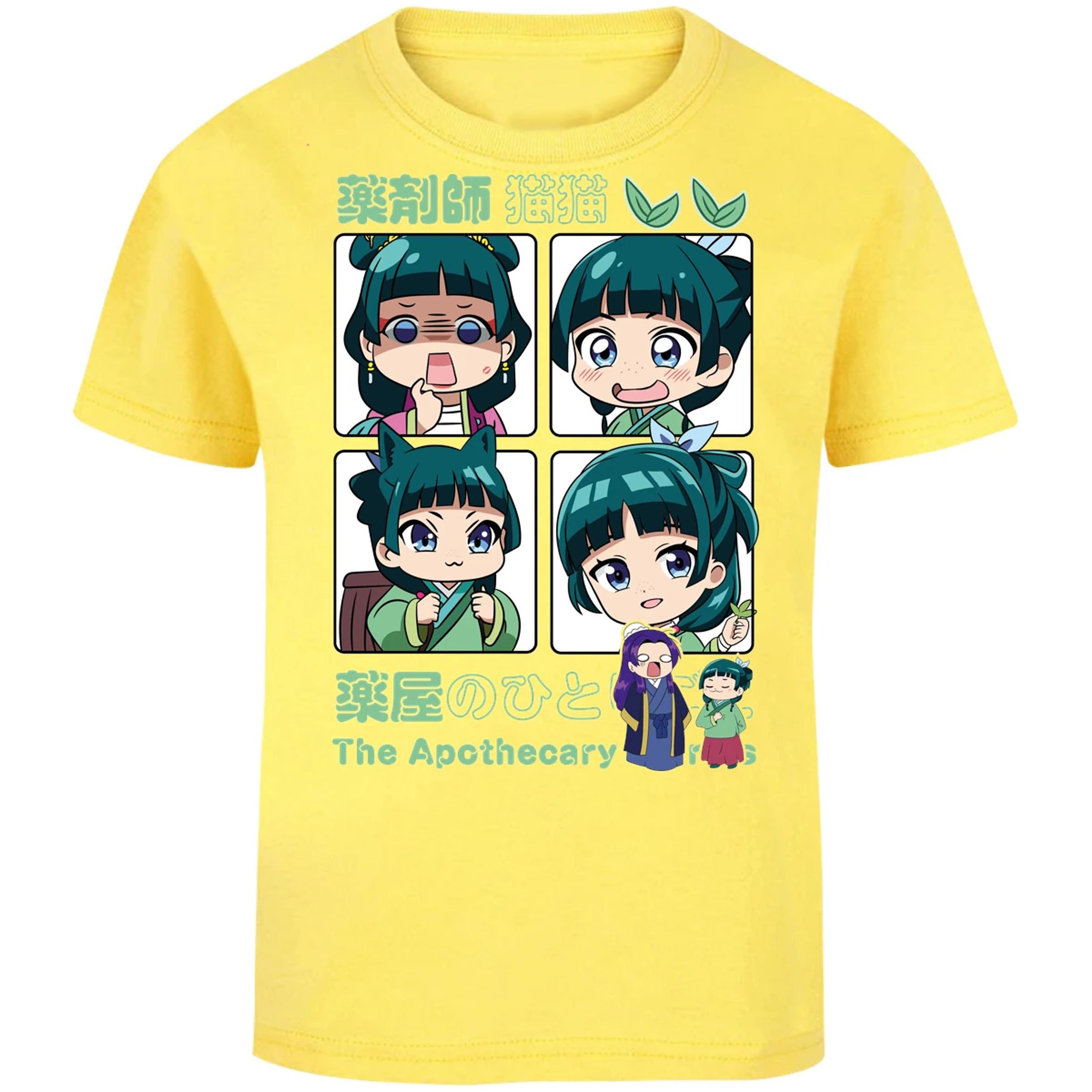 Playera Apothecary Diaries Mao Mao Apothecary Diaries para Niño 11