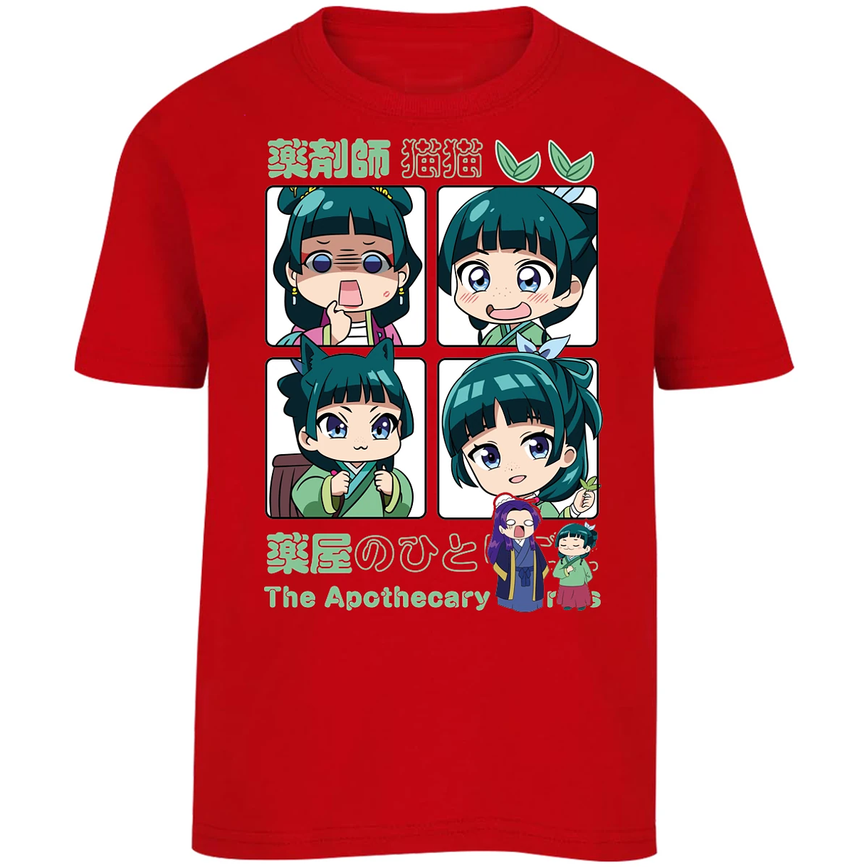 Playera Apothecary Diaries Mao Mao Apothecary Diaries para Niño 12