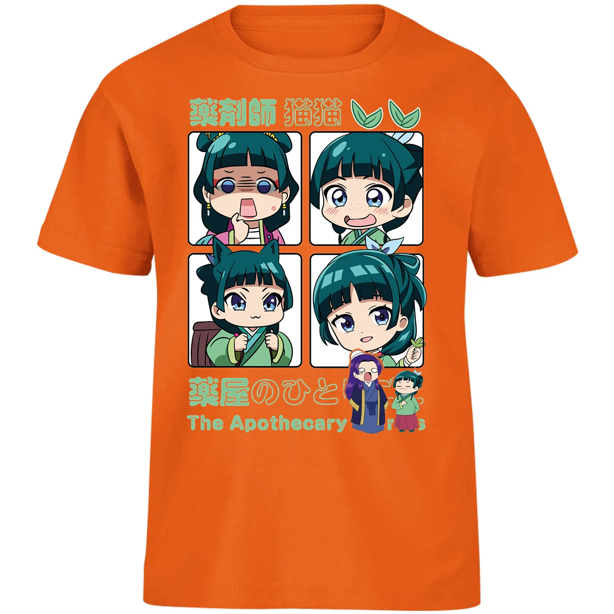 Playera Apothecary Diaries Mao Mao Apothecary Diaries para Niño 13