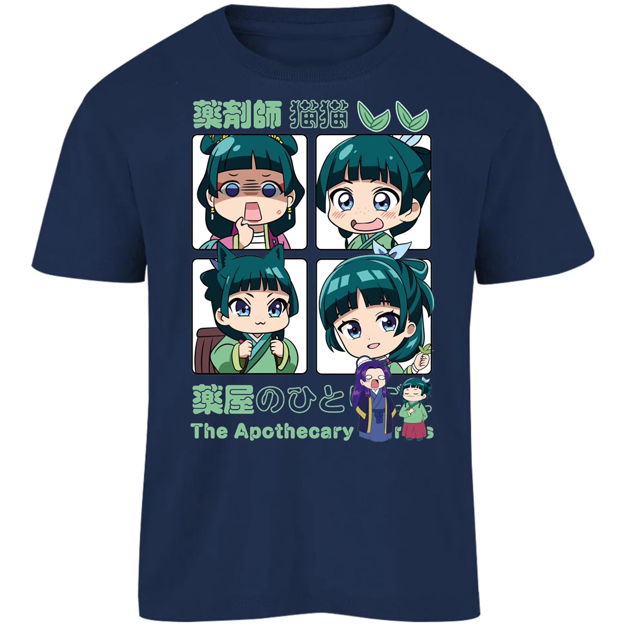 Playera Apothecary Diaries Mao Mao Apothecary Diaries para Niño 15