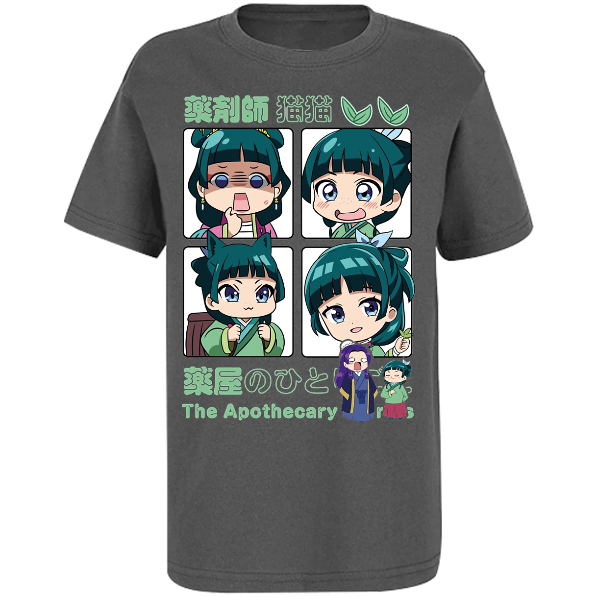 Playera Apothecary Diaries Mao Mao Apothecary Diaries para Niño 16