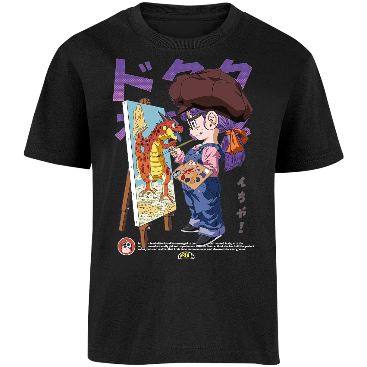 Playera Arale Arale Anime para Niño 12