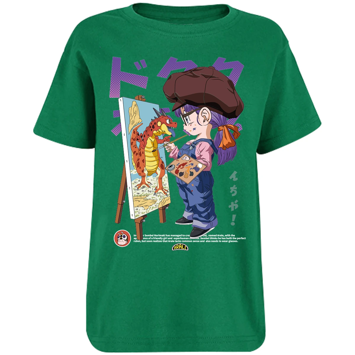 Playera Arale Arale Anime para Niño 14