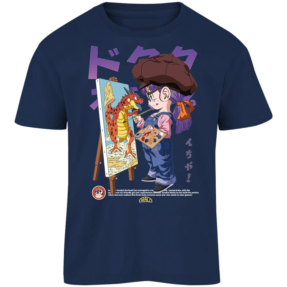 Playera Arale Arale Anime para Niño 17