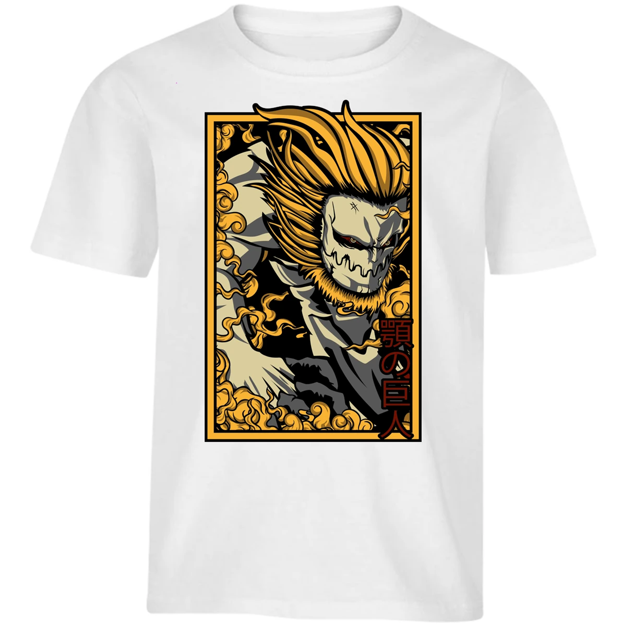 Playera Attack On Titan Titan Mandibula para Niño 6