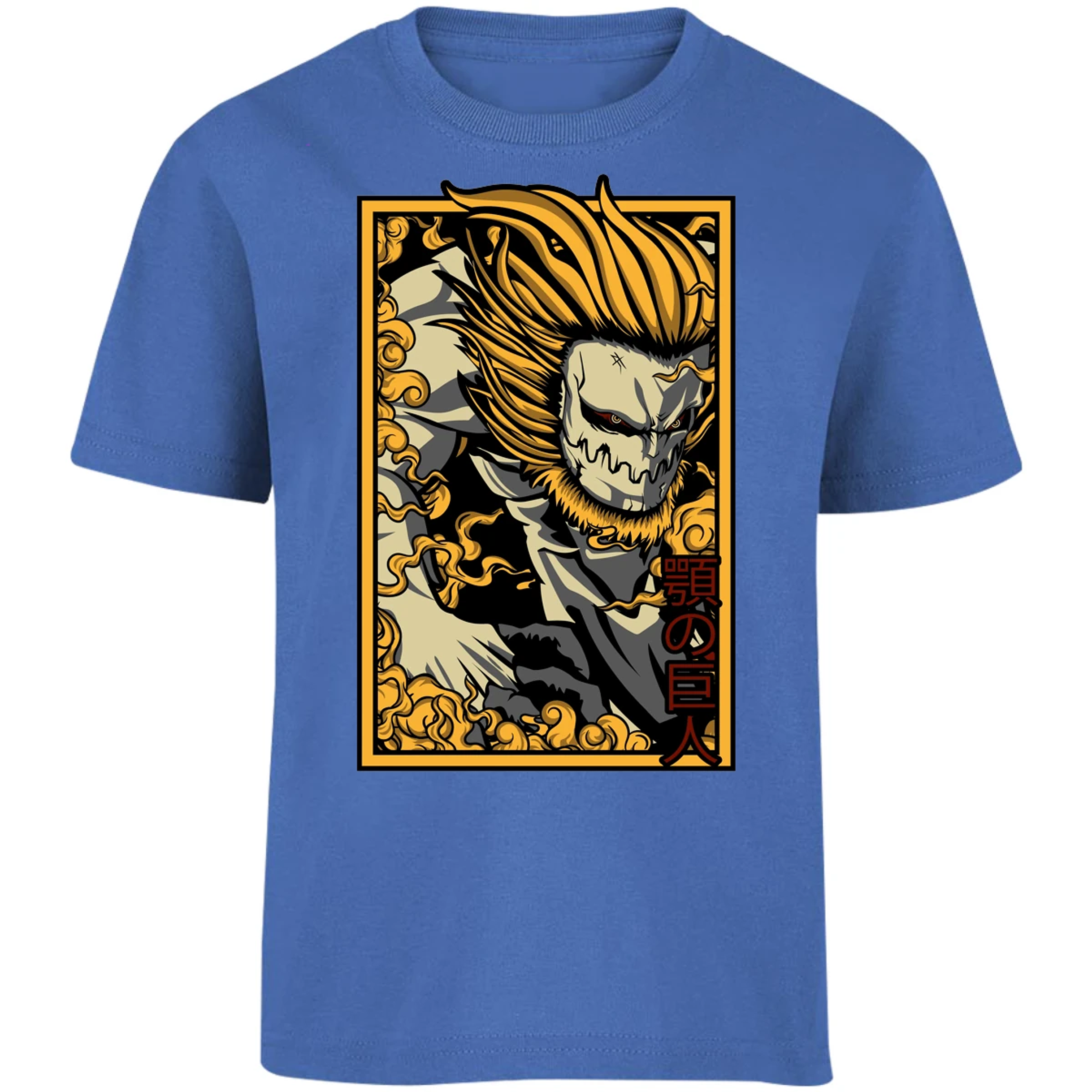 Playera Attack On Titan Titan Mandibula para Niño 2