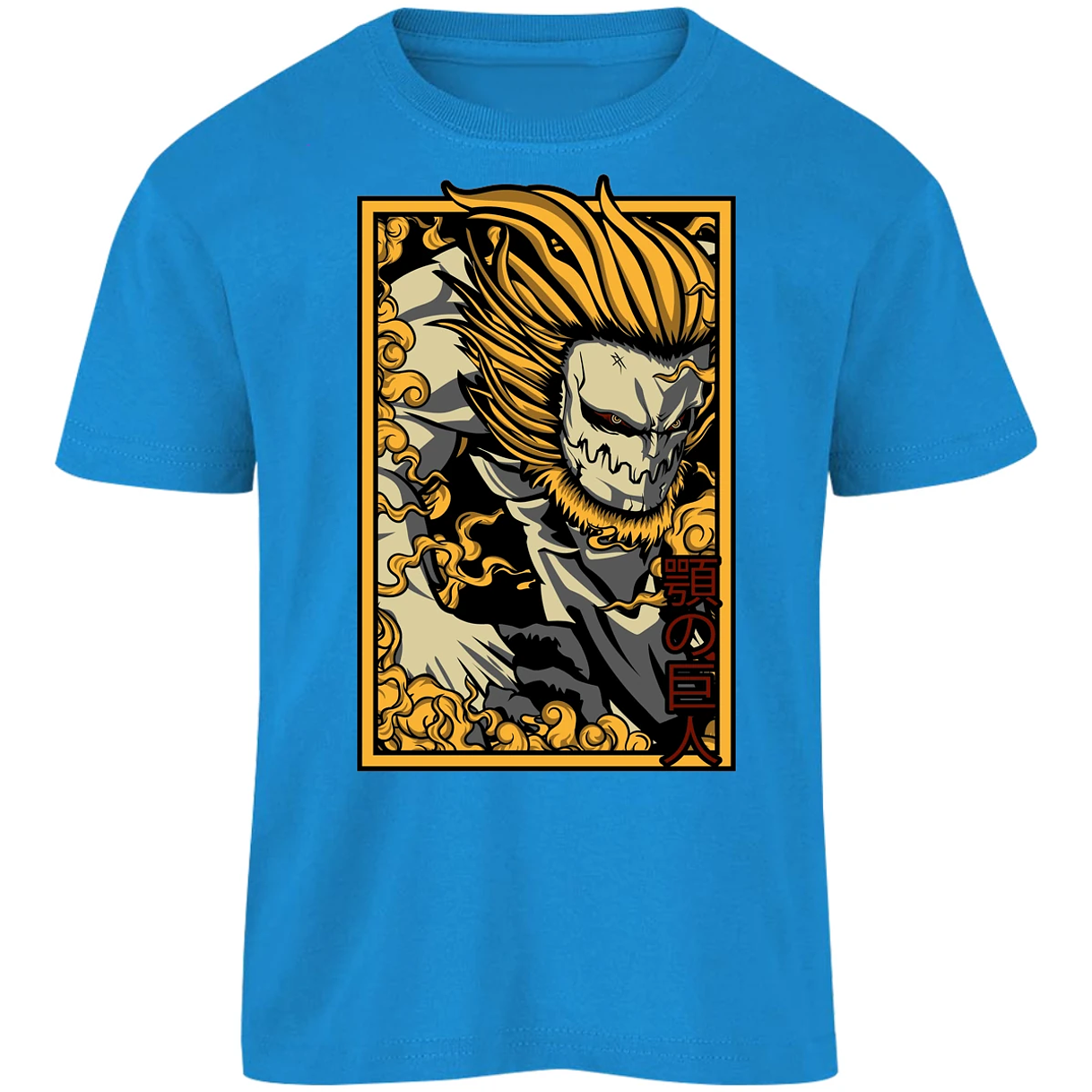 Playera Attack On Titan Titan Mandibula para Niño 7