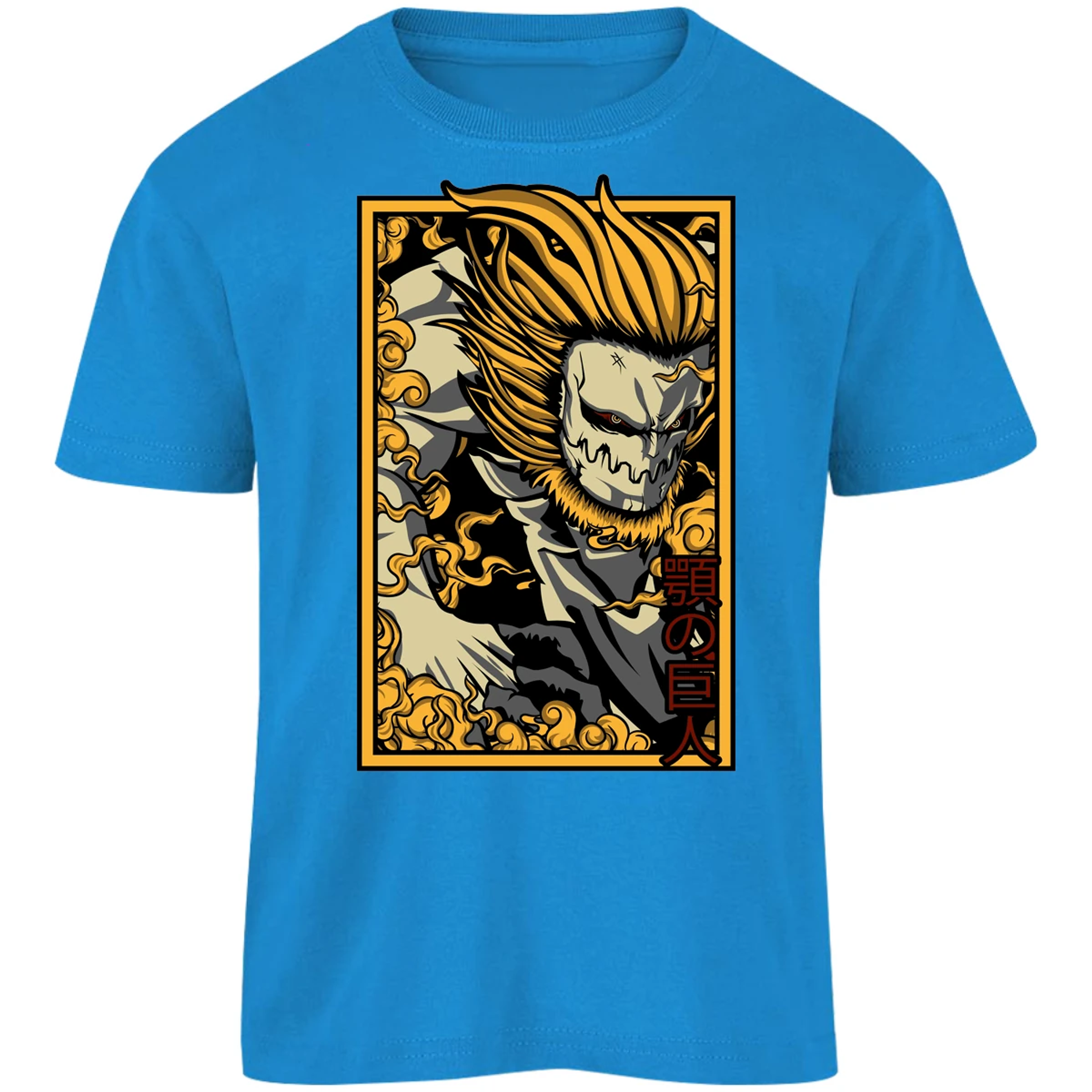 Playera Attack On Titan Titan Mandibula para Niño 7