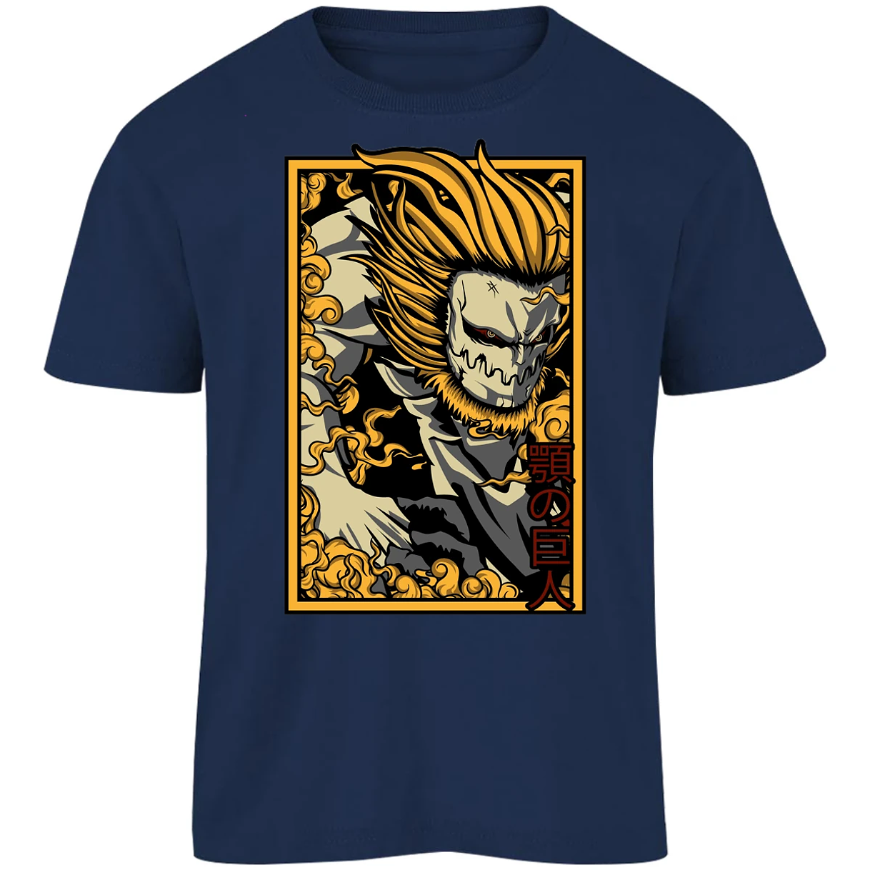 Playera Attack On Titan Titan Mandibula para Niño 9