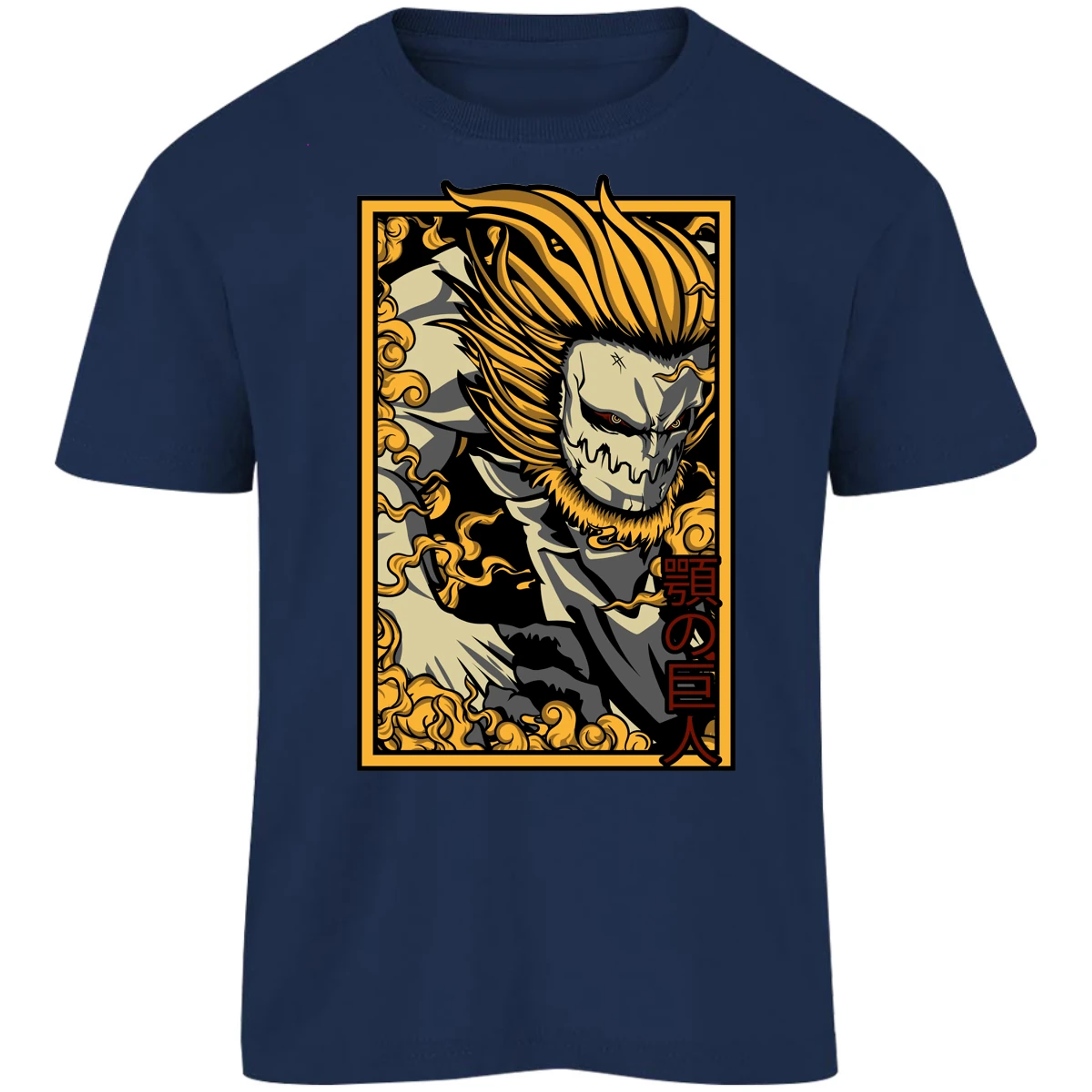 Playera Attack On Titan Titan Mandibula para Niño 9