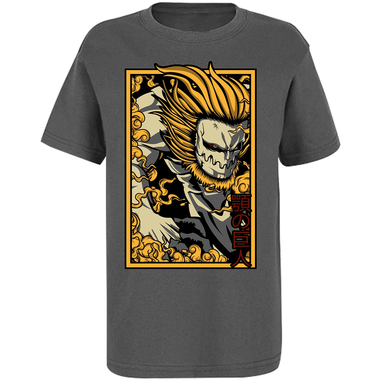Playera Attack On Titan Titan Mandibula para Niño 12