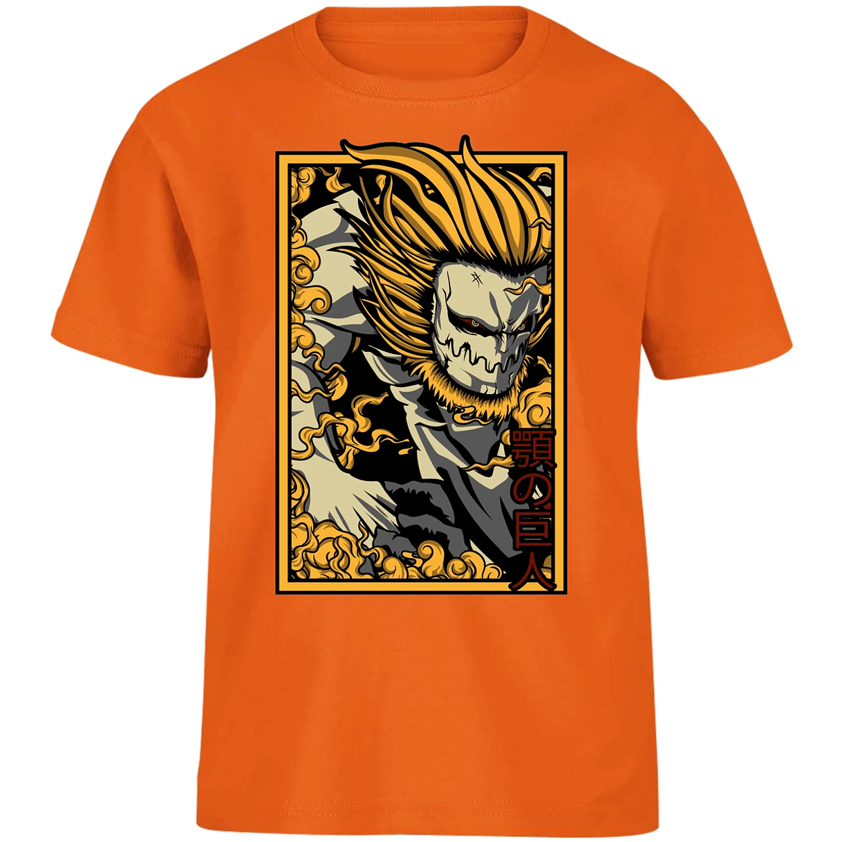 Playera Attack On Titan Titan Mandibula para Niño 13