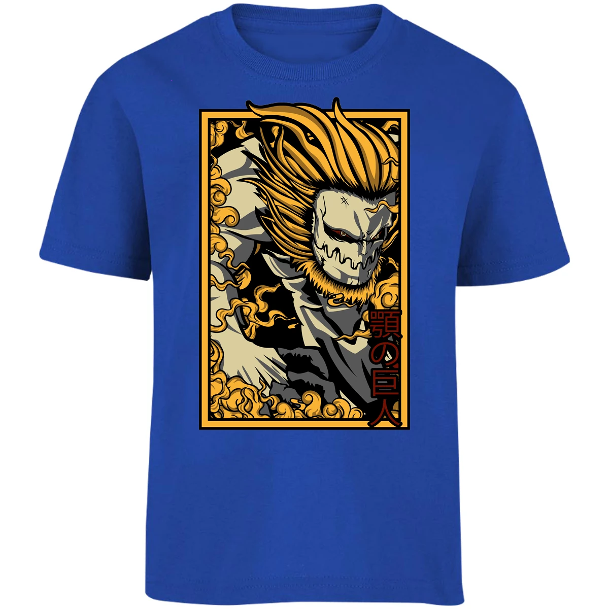 Playera Attack On Titan Titan Mandibula para Niño 14