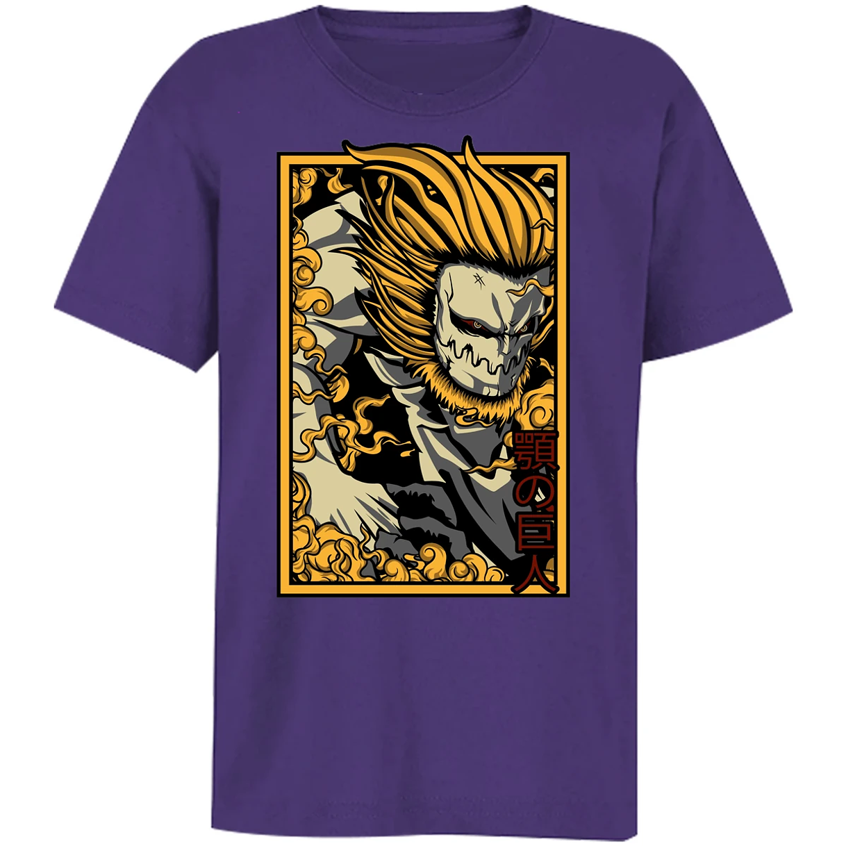 Playera Attack On Titan Titan Mandibula para Niño 17