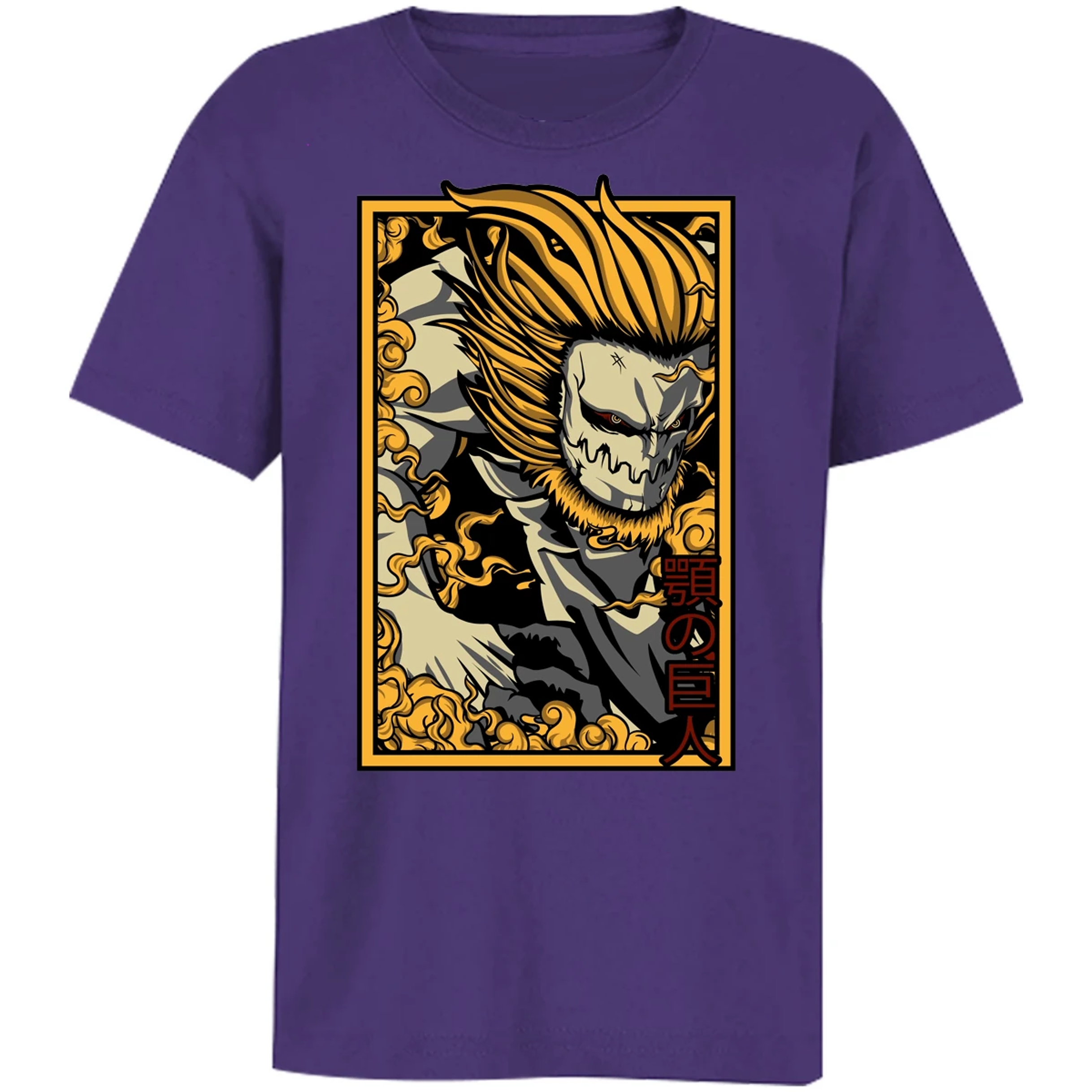 Playera Attack On Titan Titan Mandibula para Niño 17