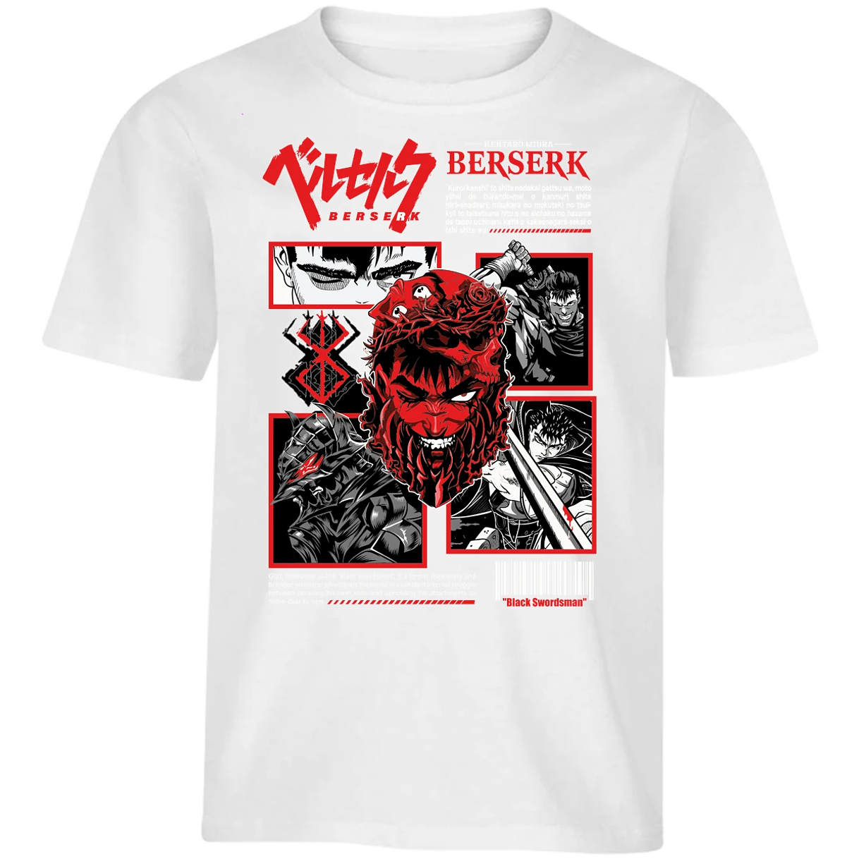 Playera Berserk Berserk Anime para Niño 17